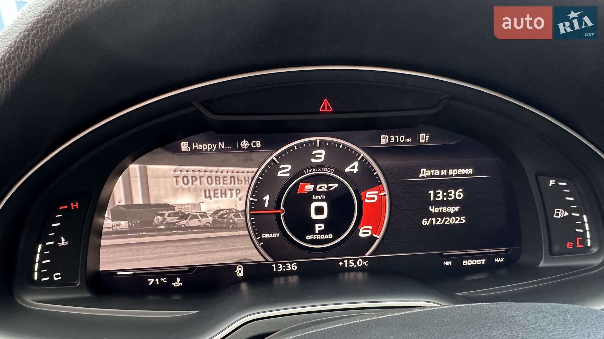 Audi Q7 2016 VIN WA1VAAF71HD032743 фото оголошення 39 з 63