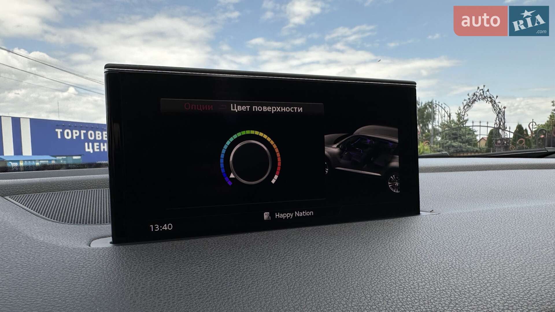 Audi Q7 2016 VIN WA1VAAF71HD032743 фото оголошення 24 з 63
