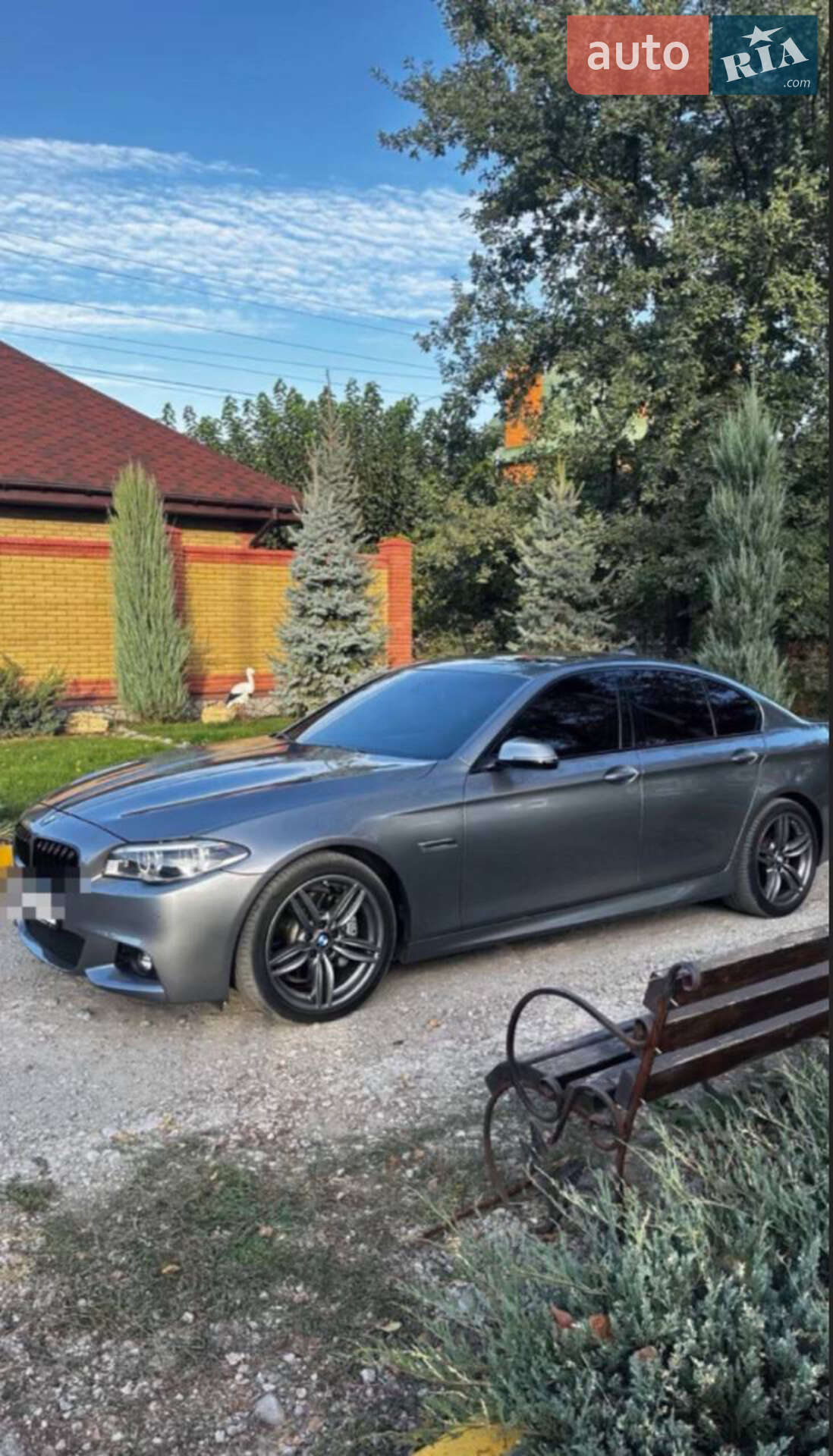 BMW 5 Series 2016 VIN WBA5B3C54GD549516 фото оголошення 44 з 45