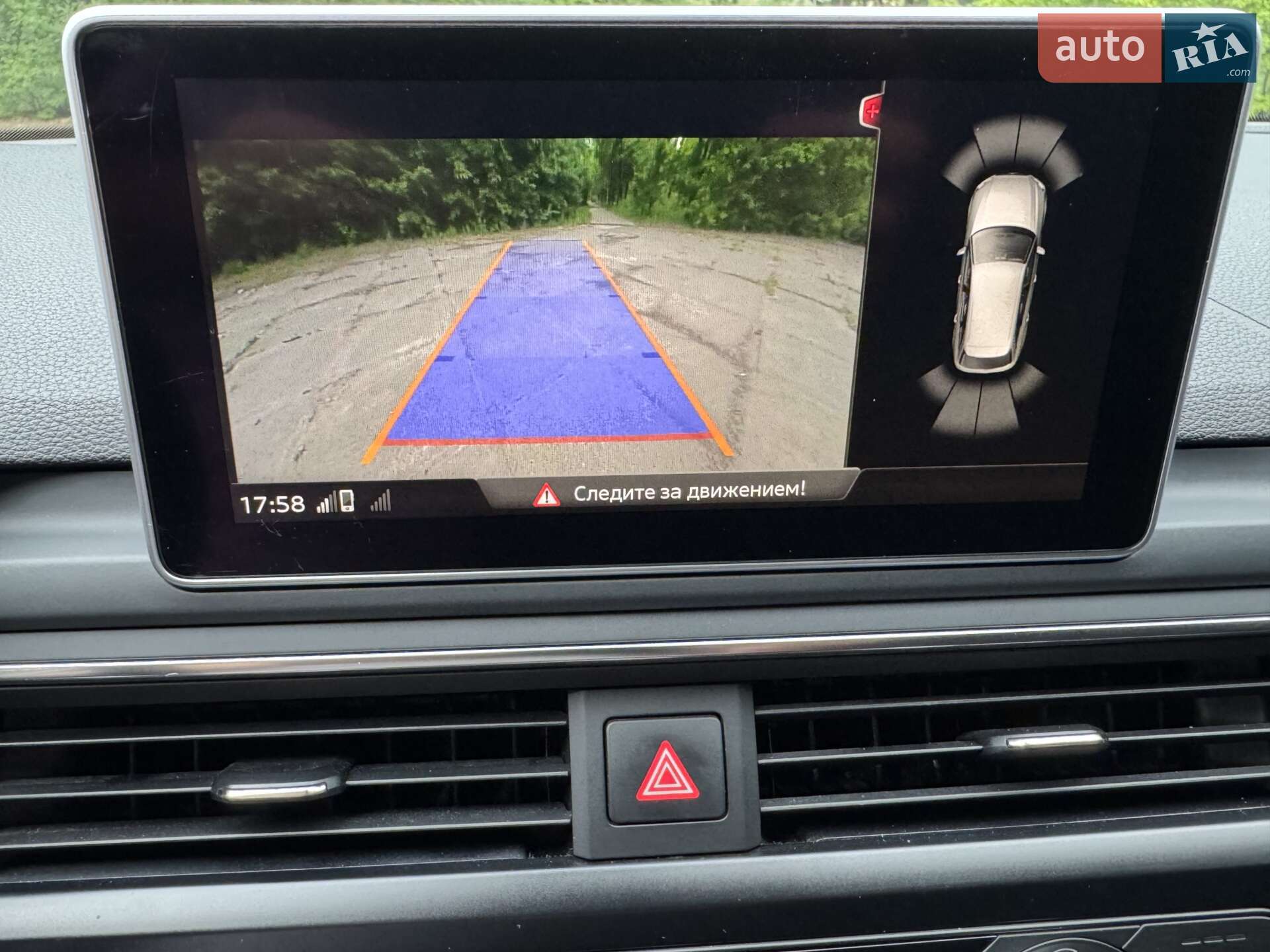 Audi A4 2016 VIN WAUZZZF42HA007949 фото оголошення 37 з 52