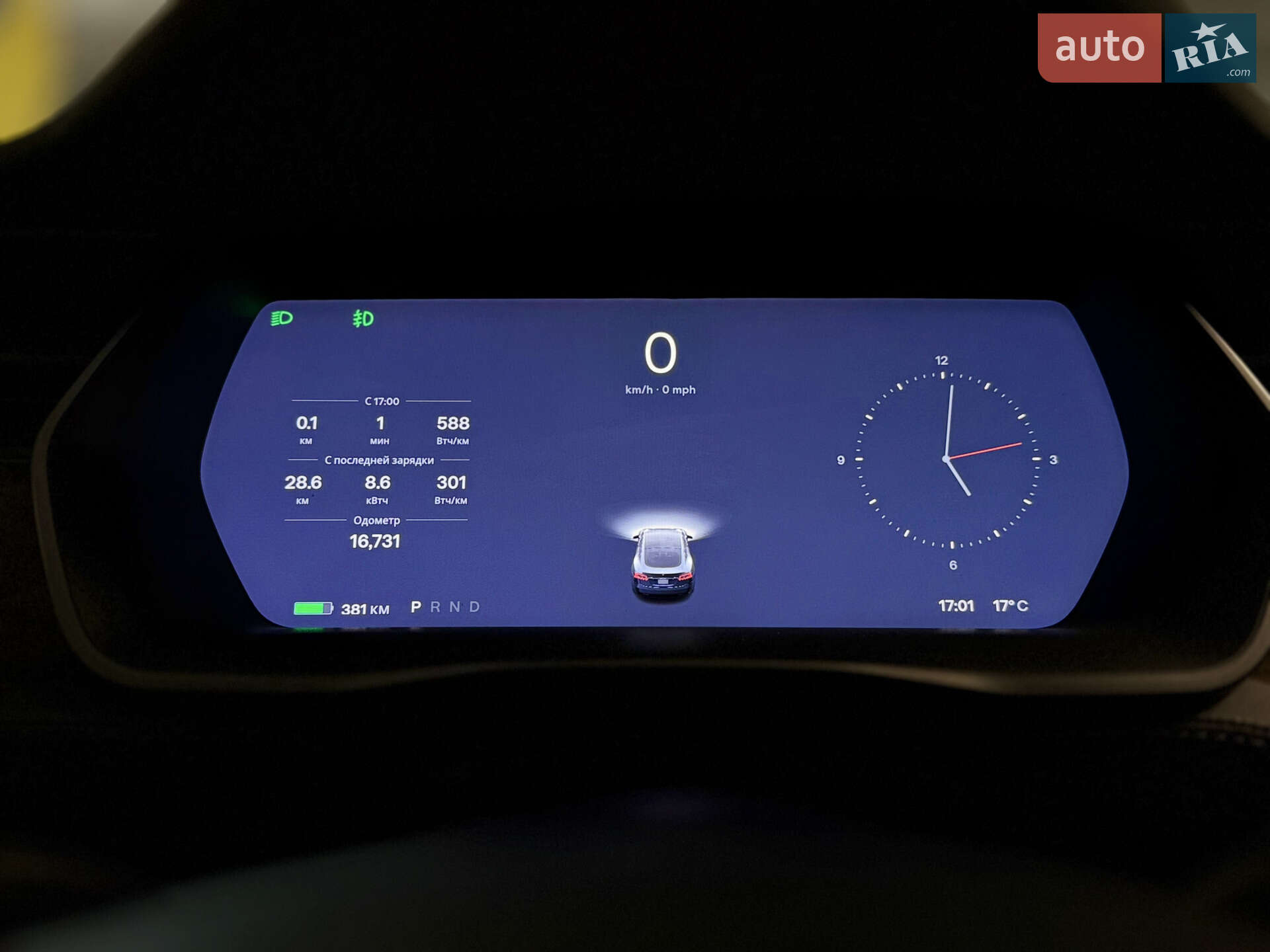 Tesla Model S 2018 VIN 5YJSA1E20JF292029 фото оголошення 18 з 19