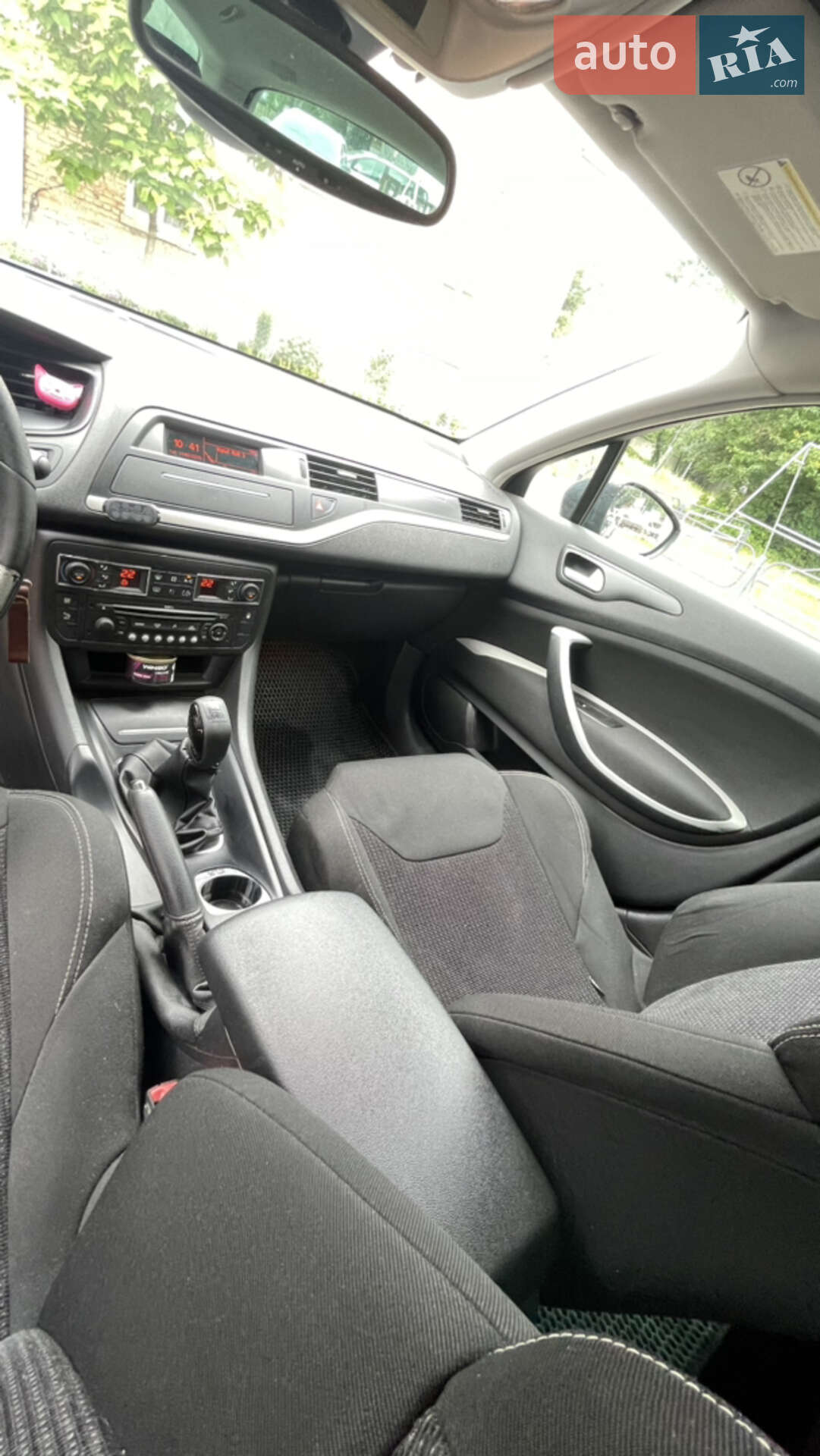 Citroen C5 2009 VIN VF7RW9HZC9L559929 фото оголошення 10 з 12