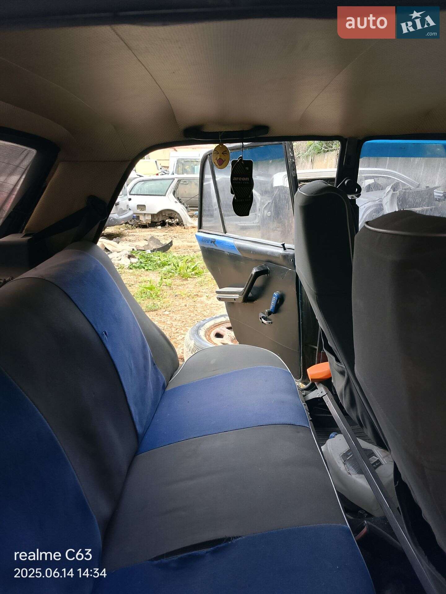 ВАЗ / Lada 2107 2001 VIN XTA21070011515524 фото оголошення 3 з 20