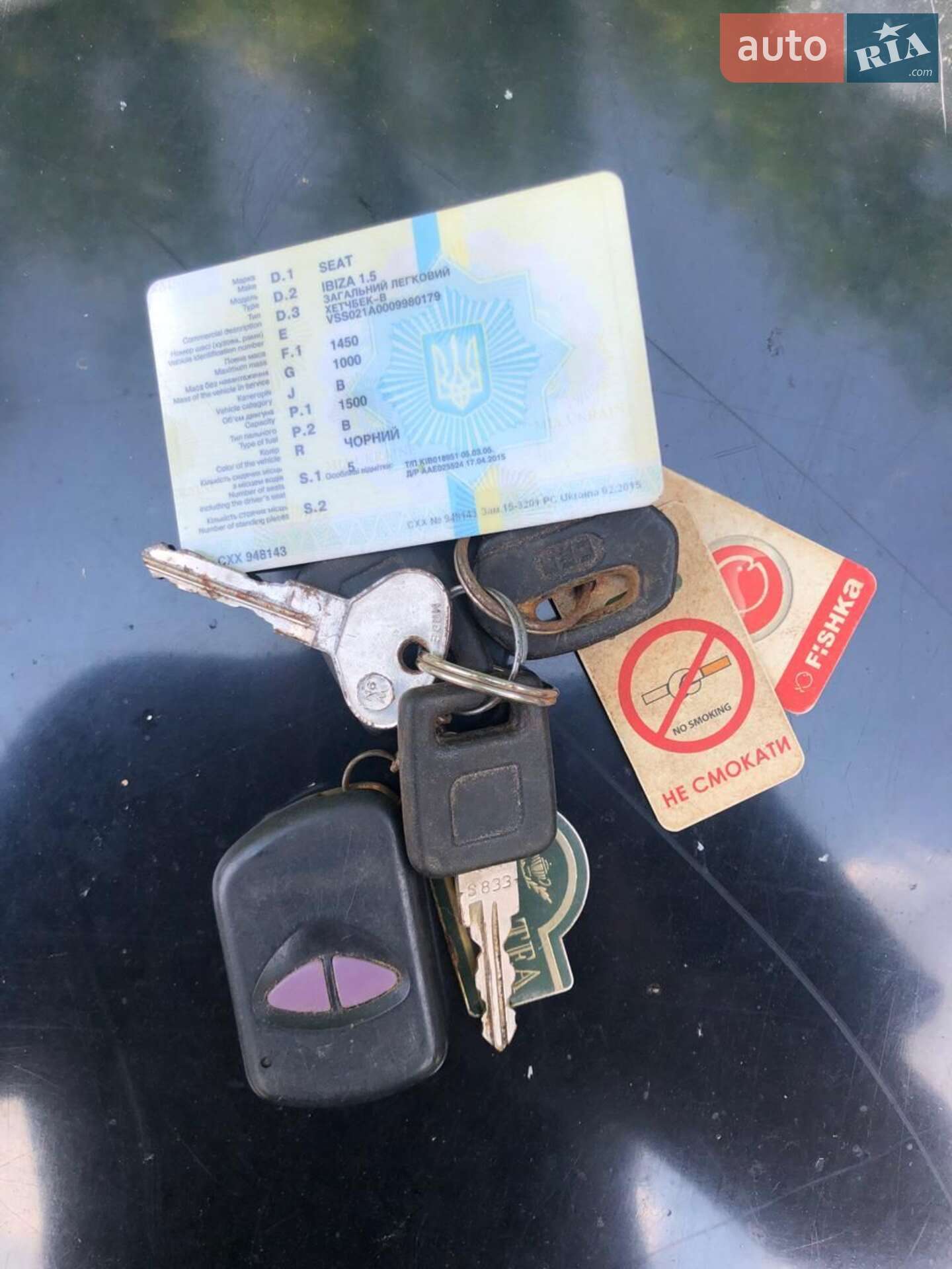 SEAT Ibiza 1991 VIN VSS021A0009980179 фото оголошення 6 з 23