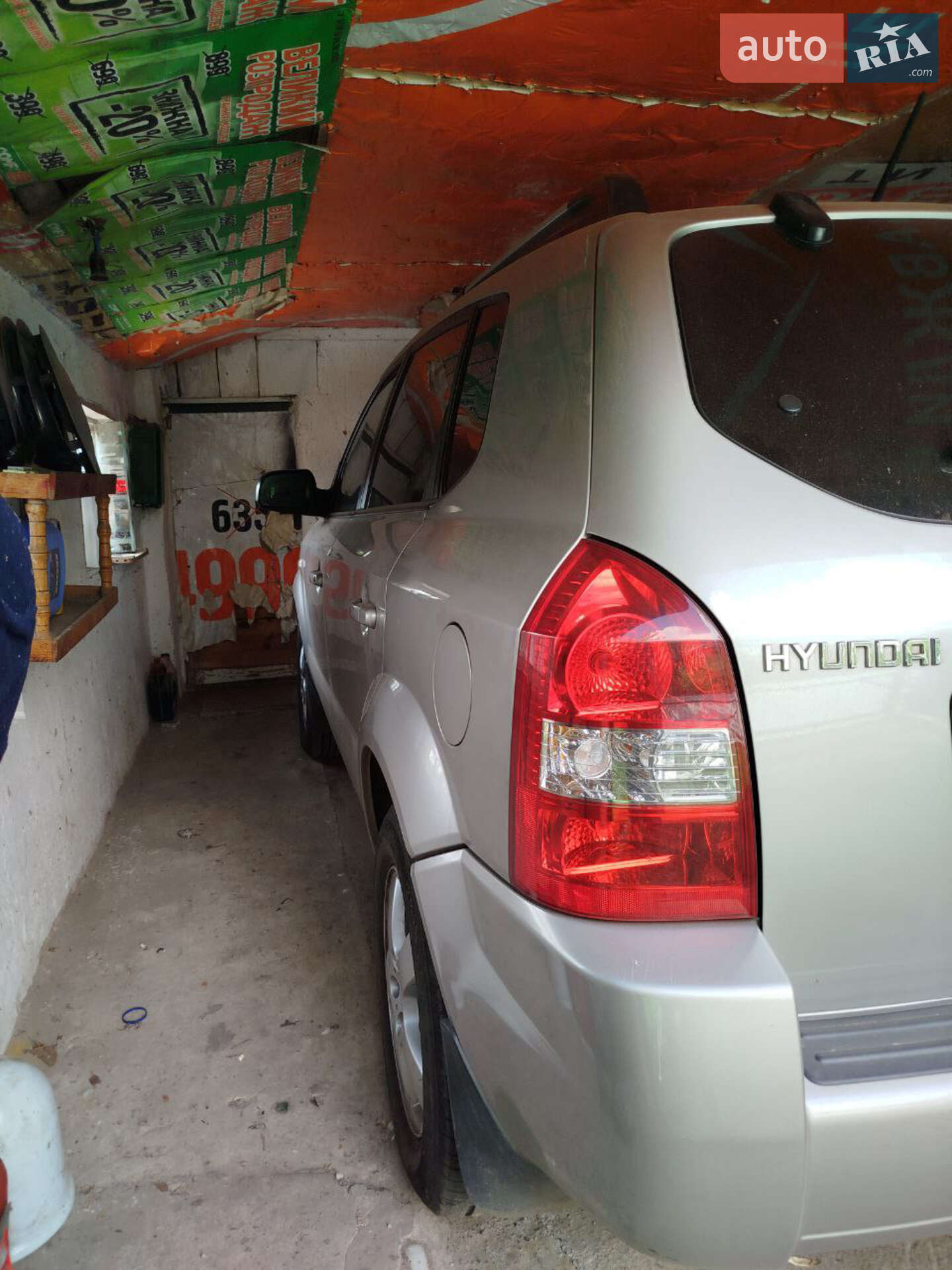 Hyundai Tucson 2005 VIN KMHJN81BP6U263591 фото оголошення 9 з 16