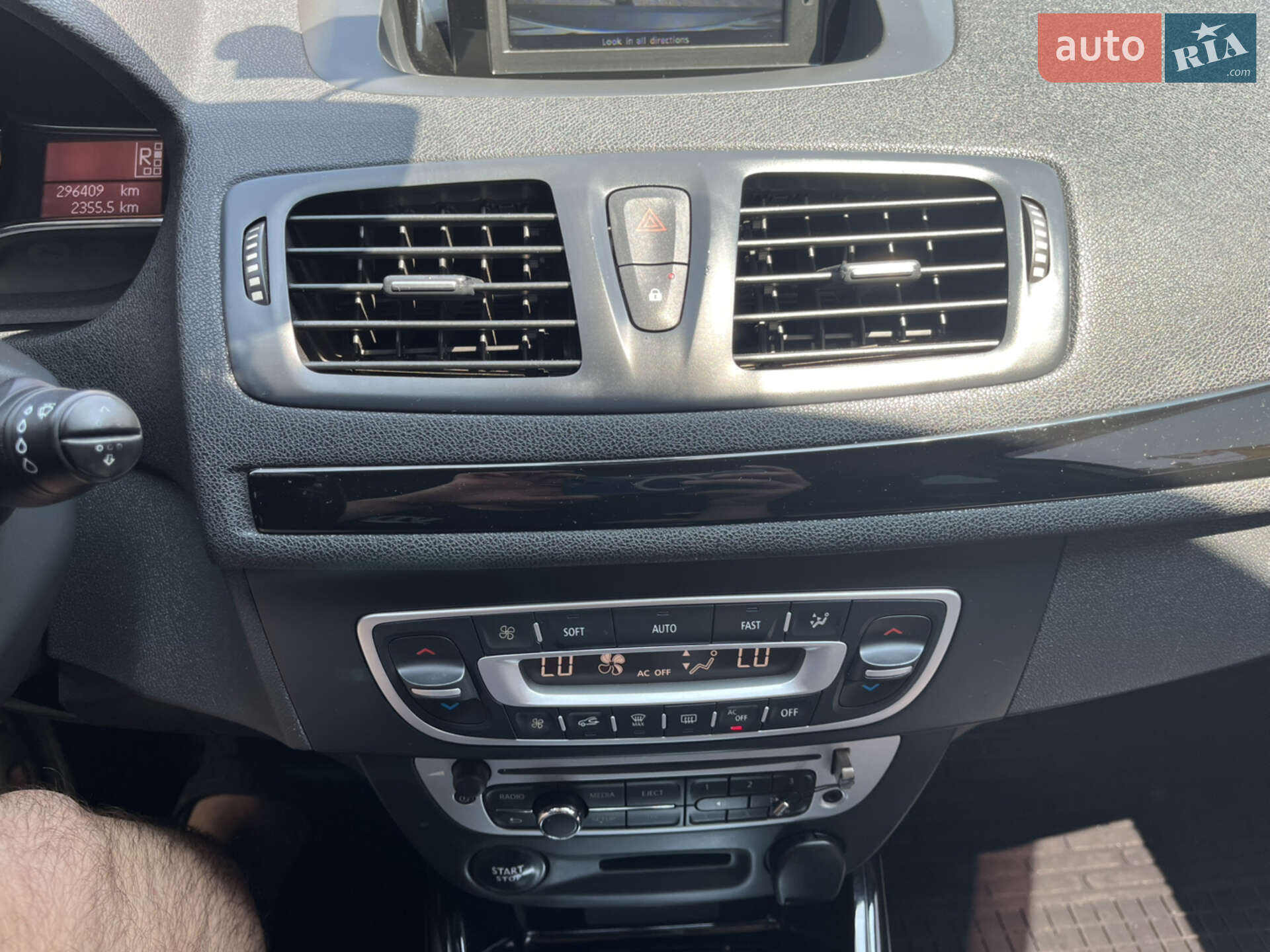 Renault Megane 2013 VIN VF1KZ090349846081 фото оголошення 45 з 55