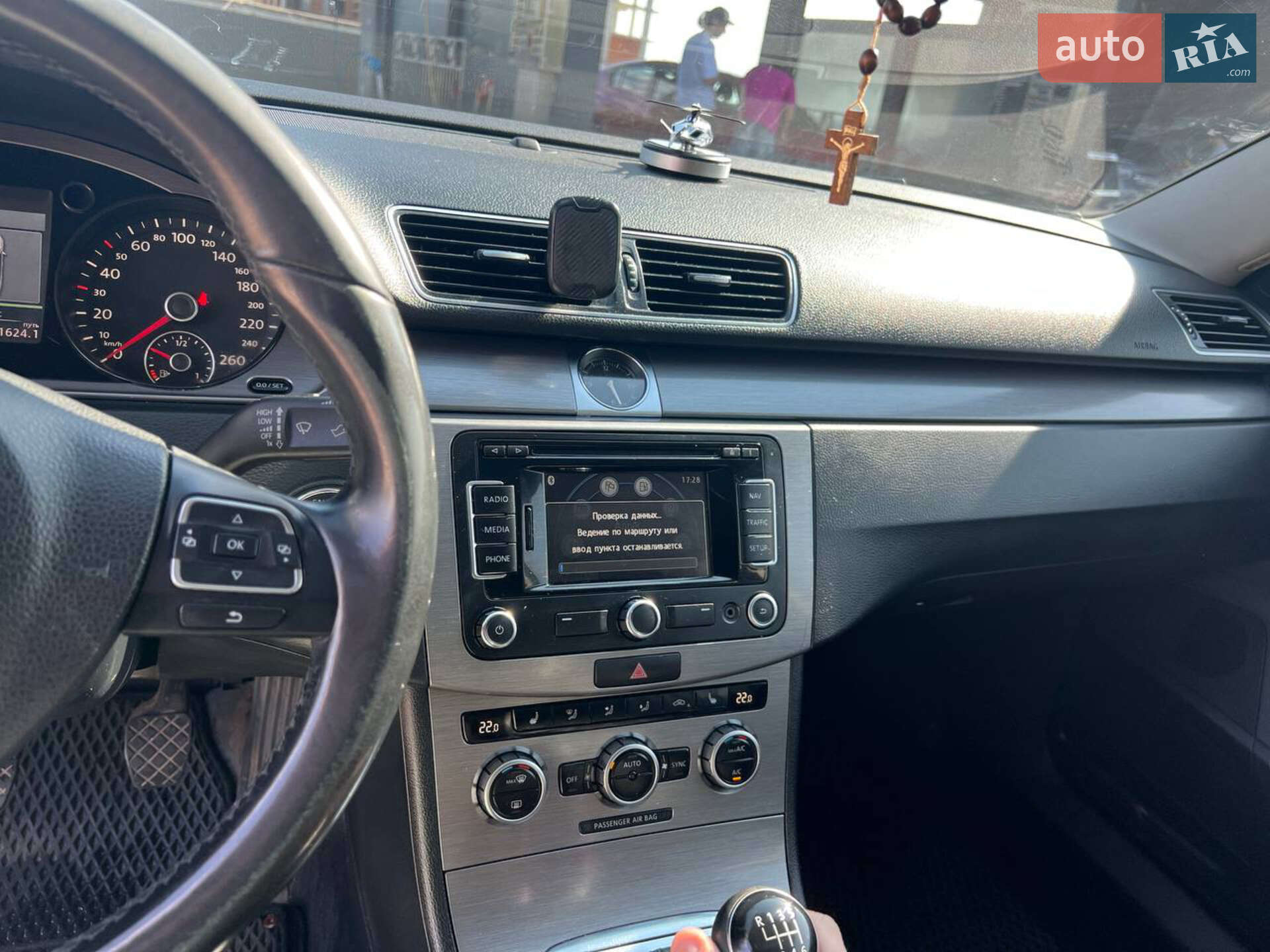 Volkswagen Passat 2013 VIN WVWZZZ3CZDP035928 фото оголошення 24 з 43