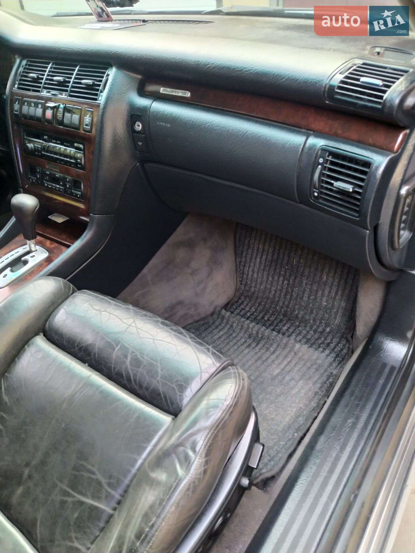 Audi A8 1997 VIN WAUZZZ4DZVN006670 фото оголошення 3 з 29