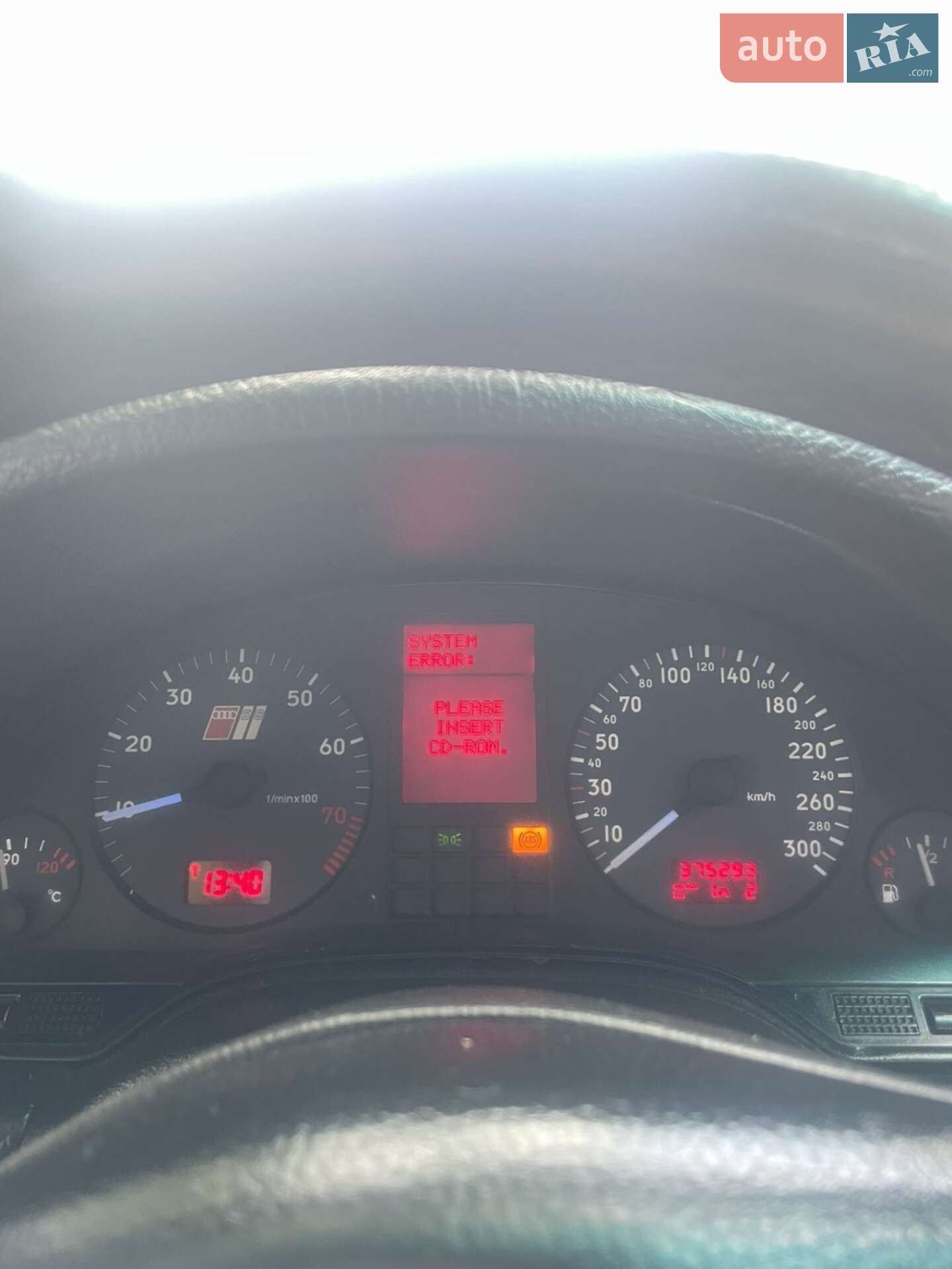 Audi A8 1997 VIN WAUZZZ4DZVN006670 фото оголошення 26 з 29