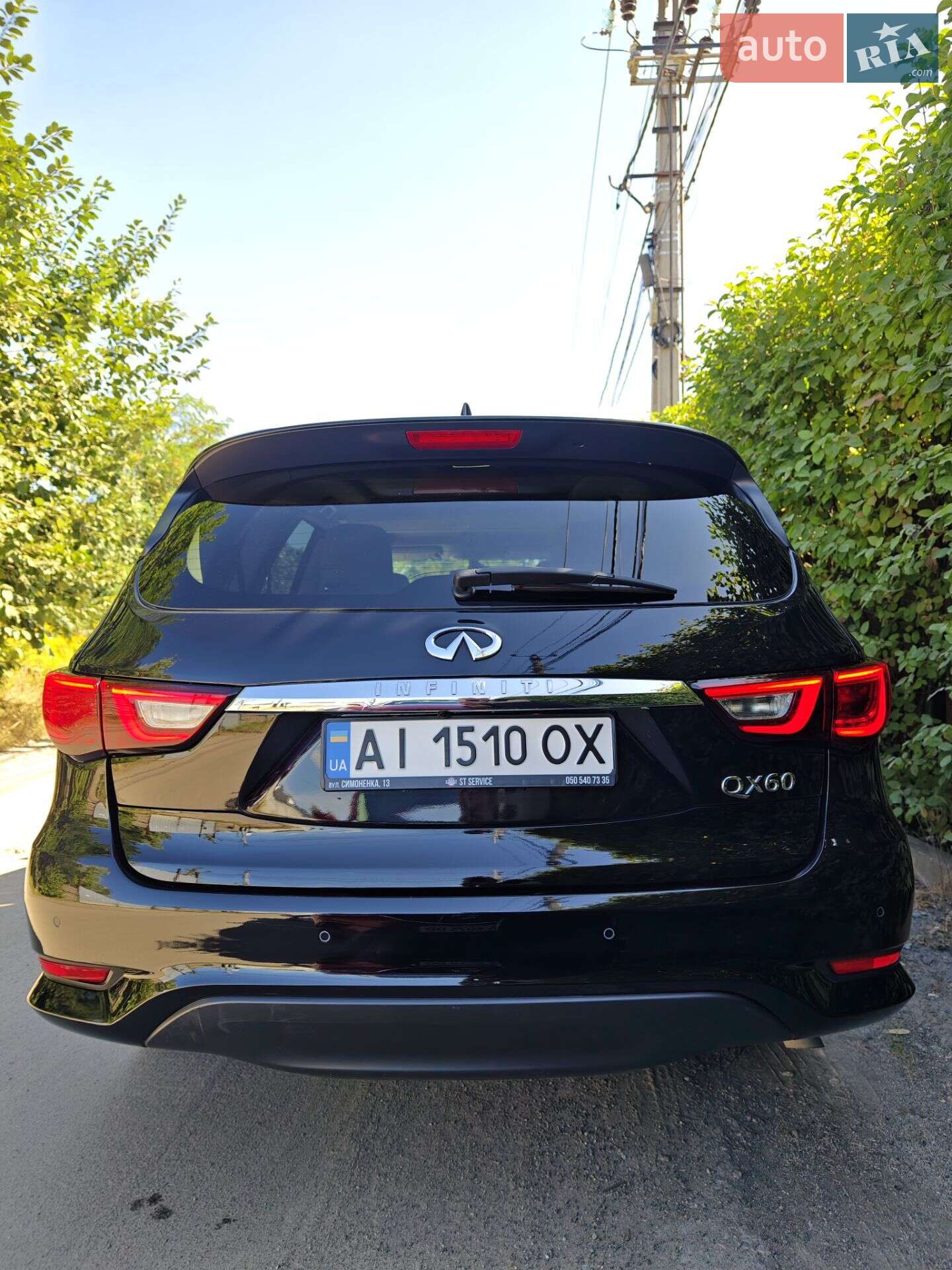 Infiniti QX60 2016 VIN 5N1AL0MN9GC502043 фото оголошення 22 з 26