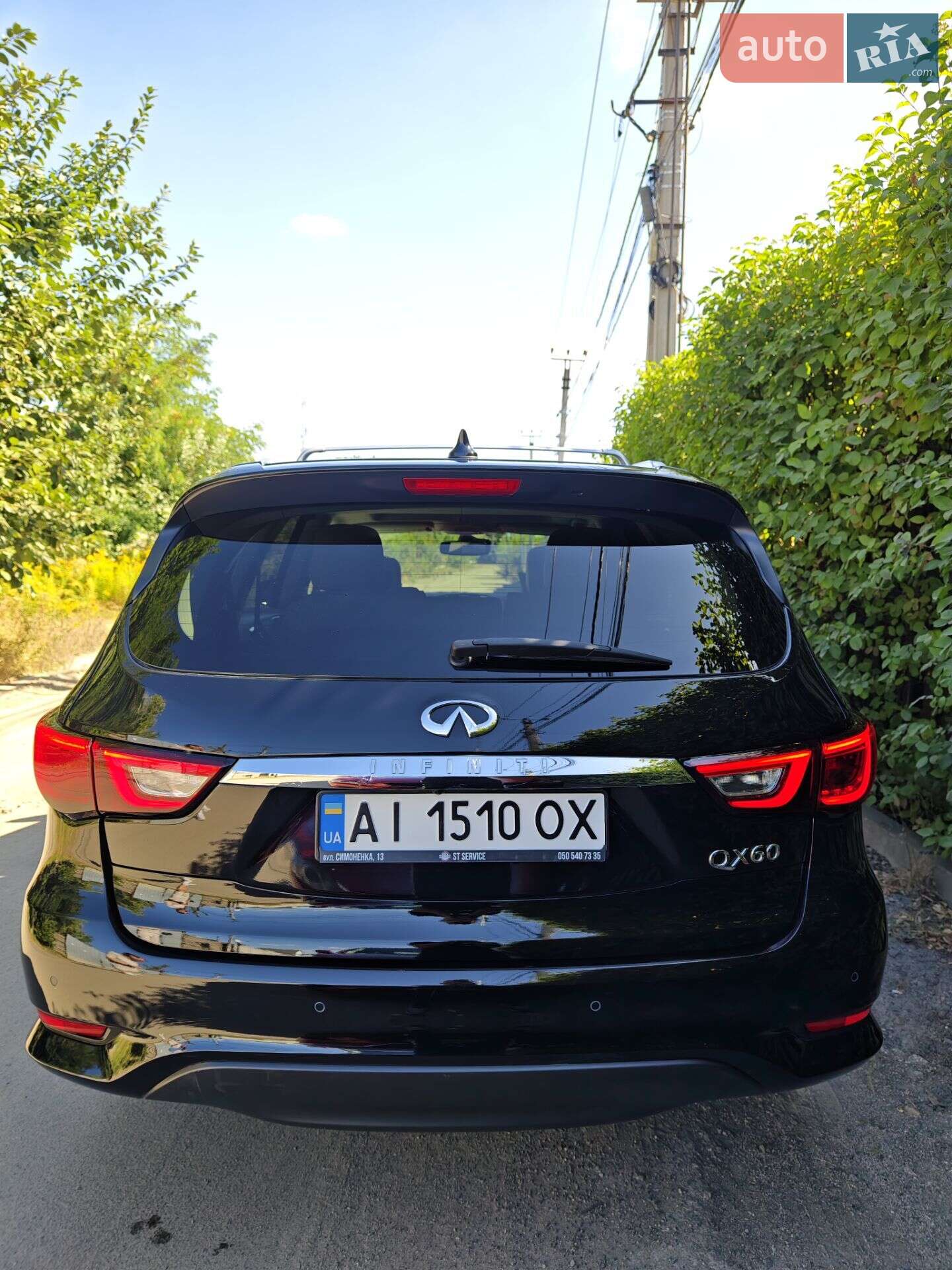 Infiniti QX60 2016 VIN 5N1AL0MN9GC502043 фото оголошення 7 з 26
