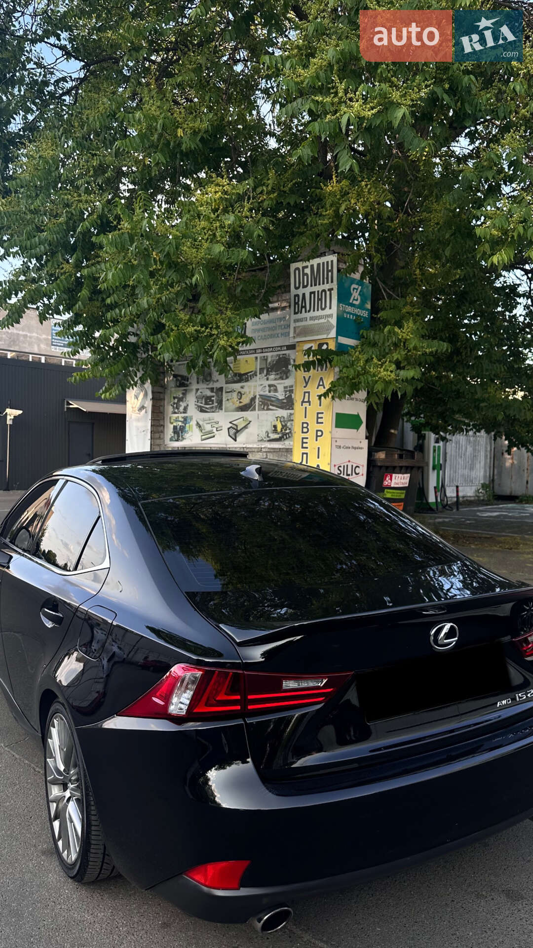 Lexus IS 2013 VIN JTHCF1D2XE5005728 фото оголошення 5 з 50