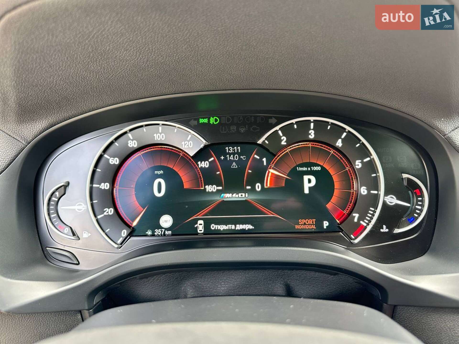 BMW X4 2018 VIN 5UXUJ5C54KLJ63267 фото оголошення 12 з 25