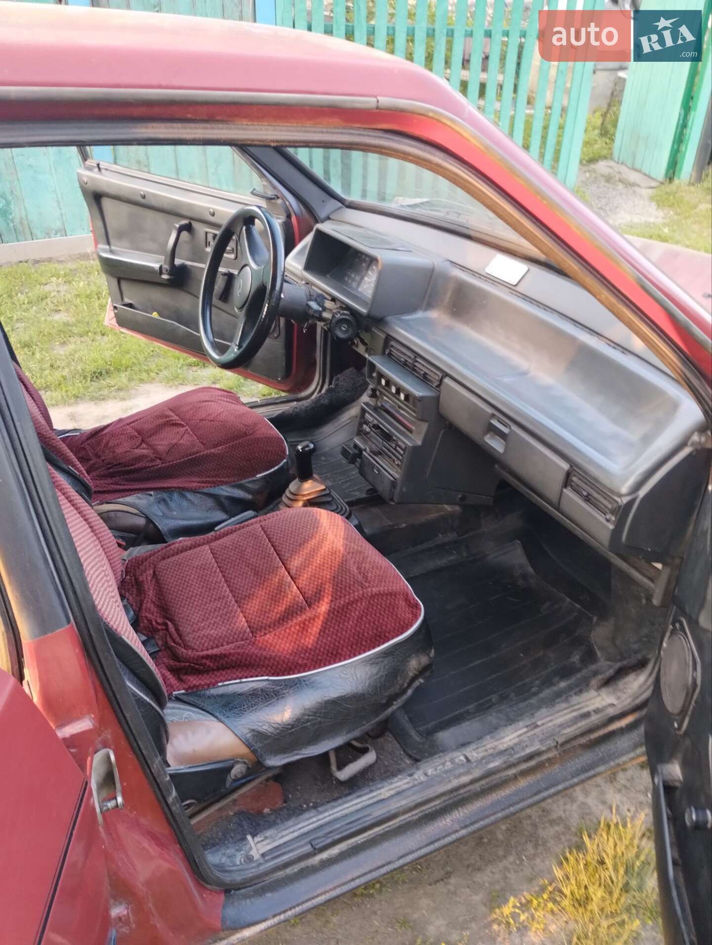 ВАЗ / Lada 2109 1991 VIN XTA210930M0914499 фото оголошення 68 з 71