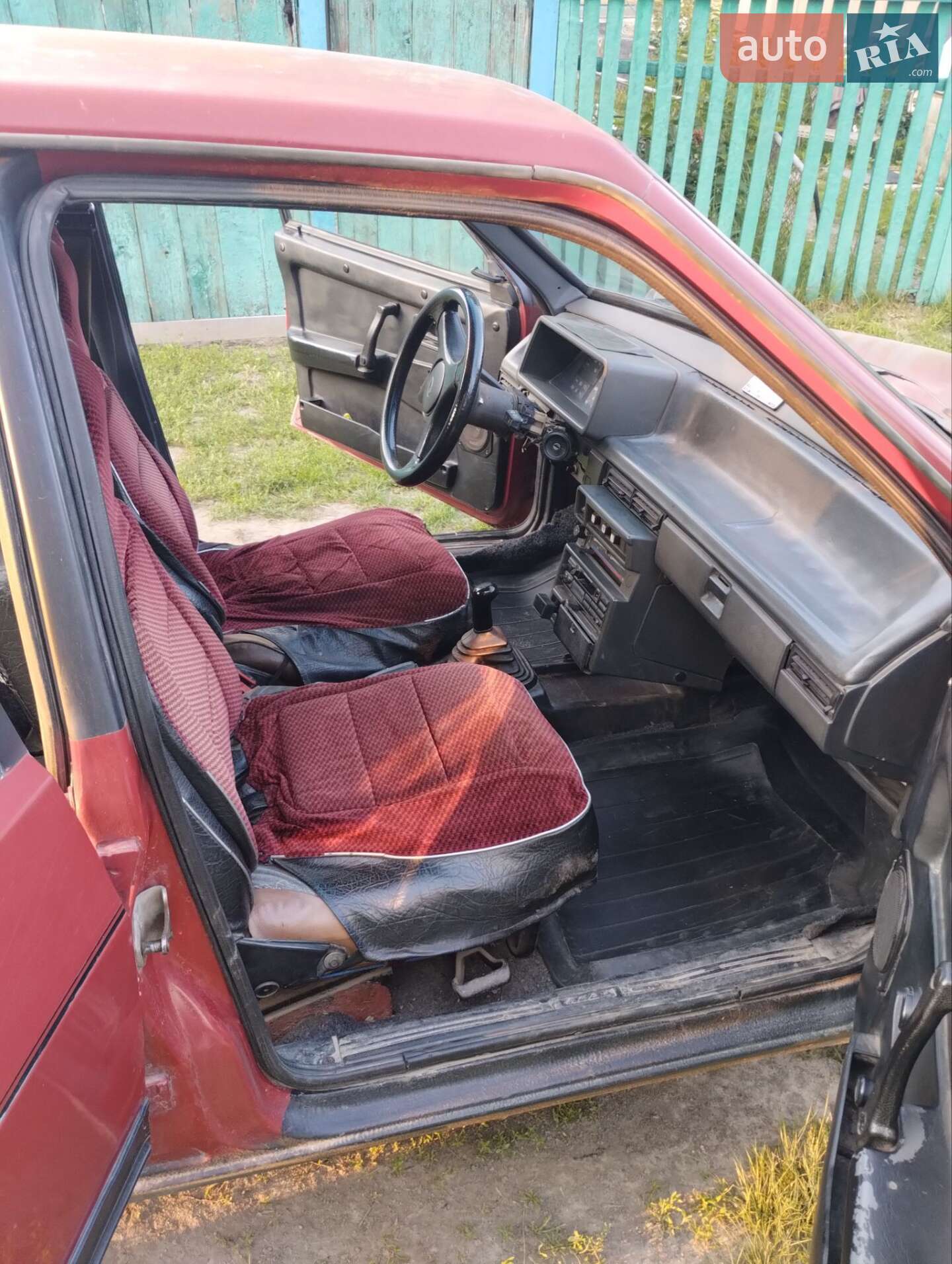 ВАЗ / Lada 2109 1991 VIN XTA210930M0914499 фото оголошення 67 з 71