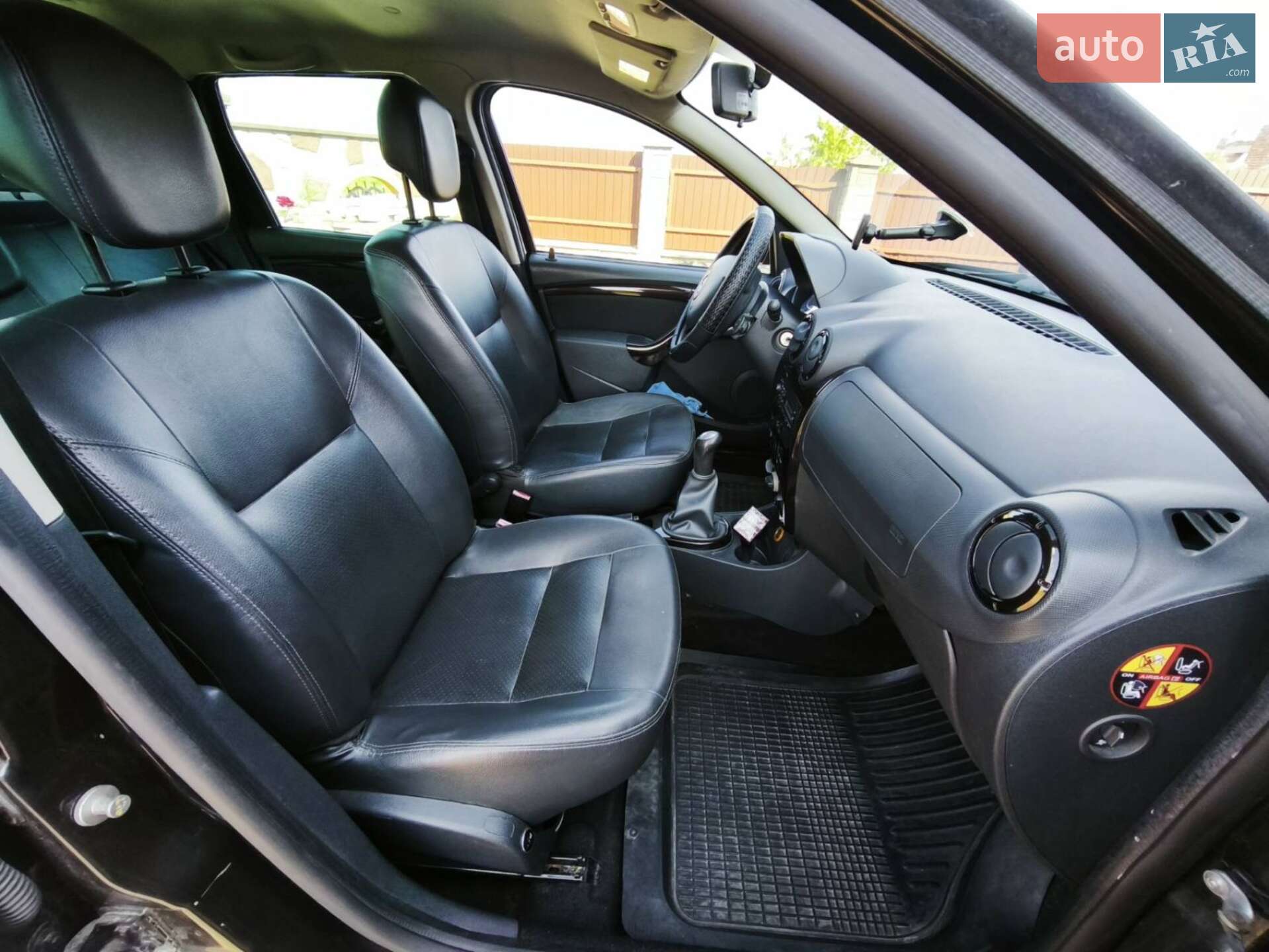 Dacia Duster 2010 VIN UU1HSDAM543731475 фото оголошення 10 з 23