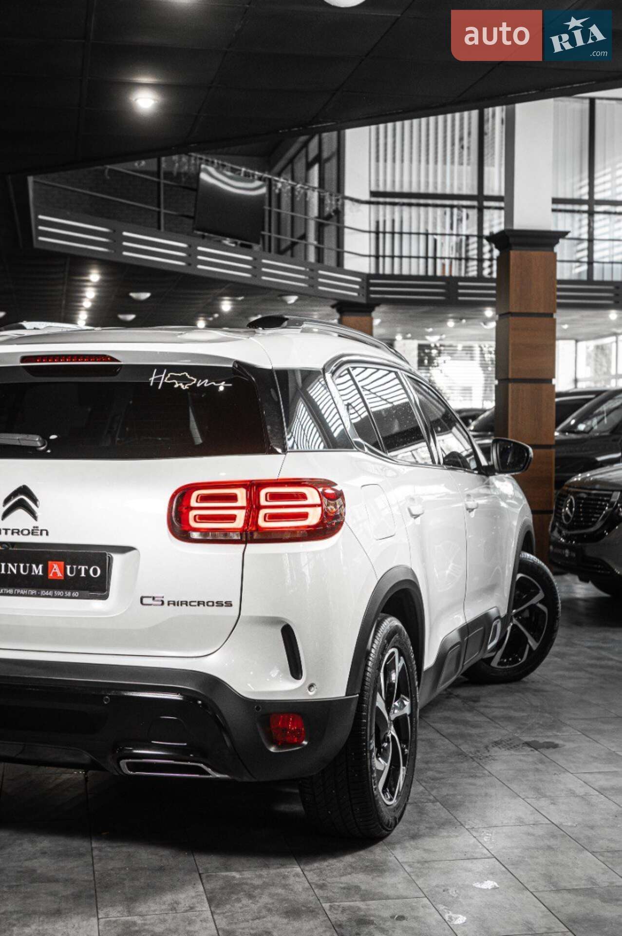 Citroen C5 Aircross 2019 VIN VR7AJEHZNKL111819 фото оголошення 7 з 59