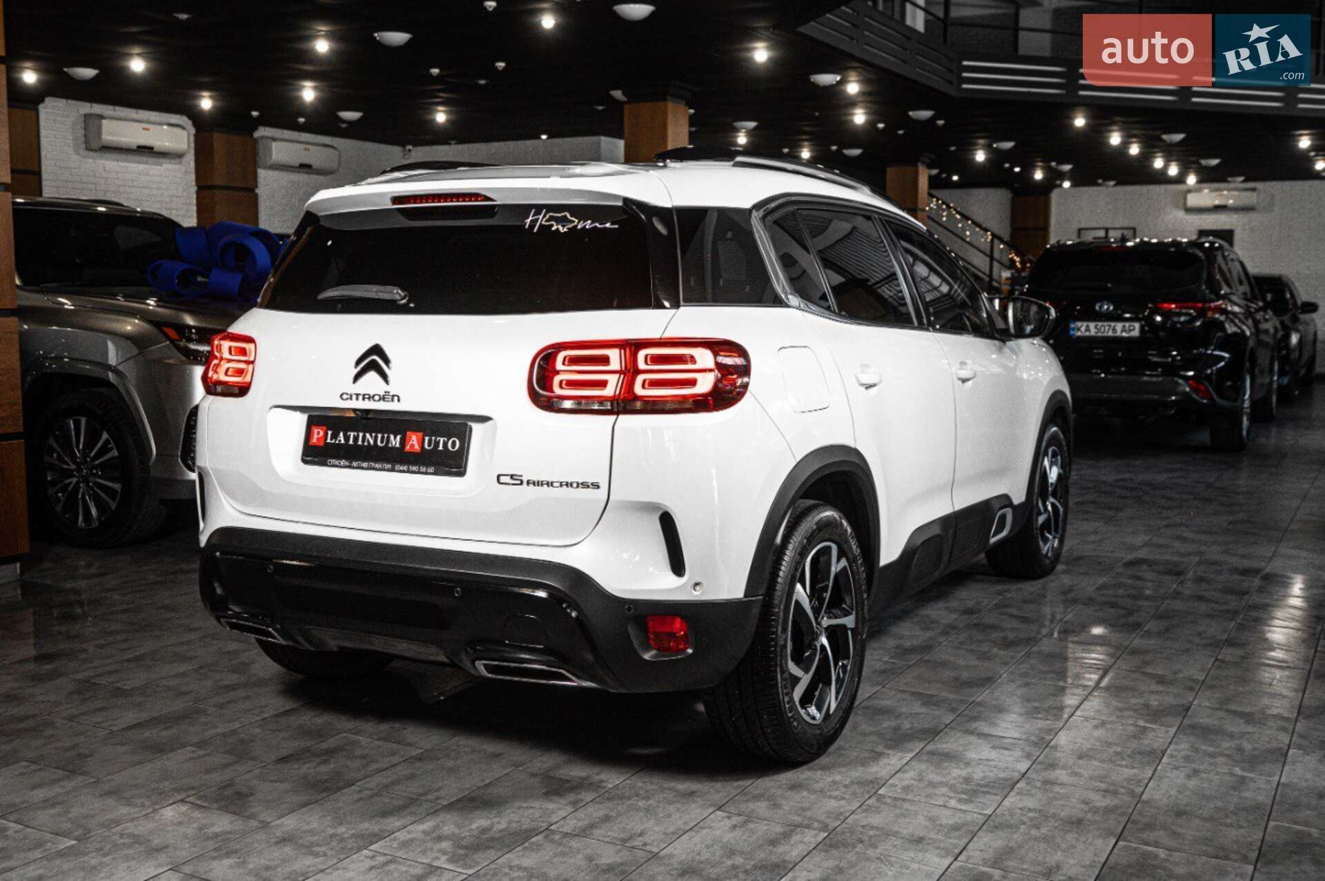 Citroen C5 Aircross 2019 VIN VR7AJEHZNKL111819 фото оголошення 8 з 59