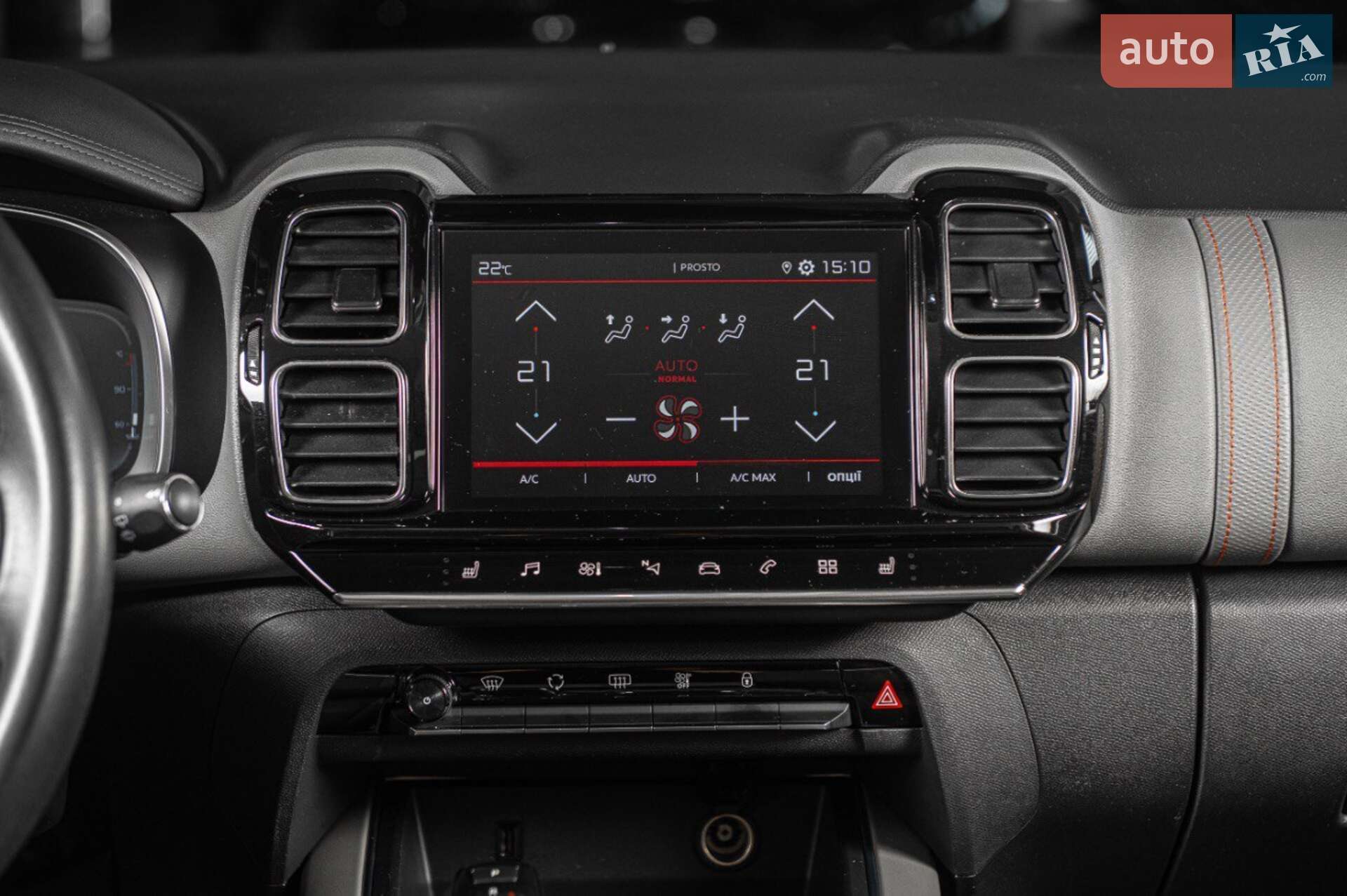 Citroen C5 Aircross 2019 VIN VR7AJEHZNKL111819 фото оголошення 14 з 59
