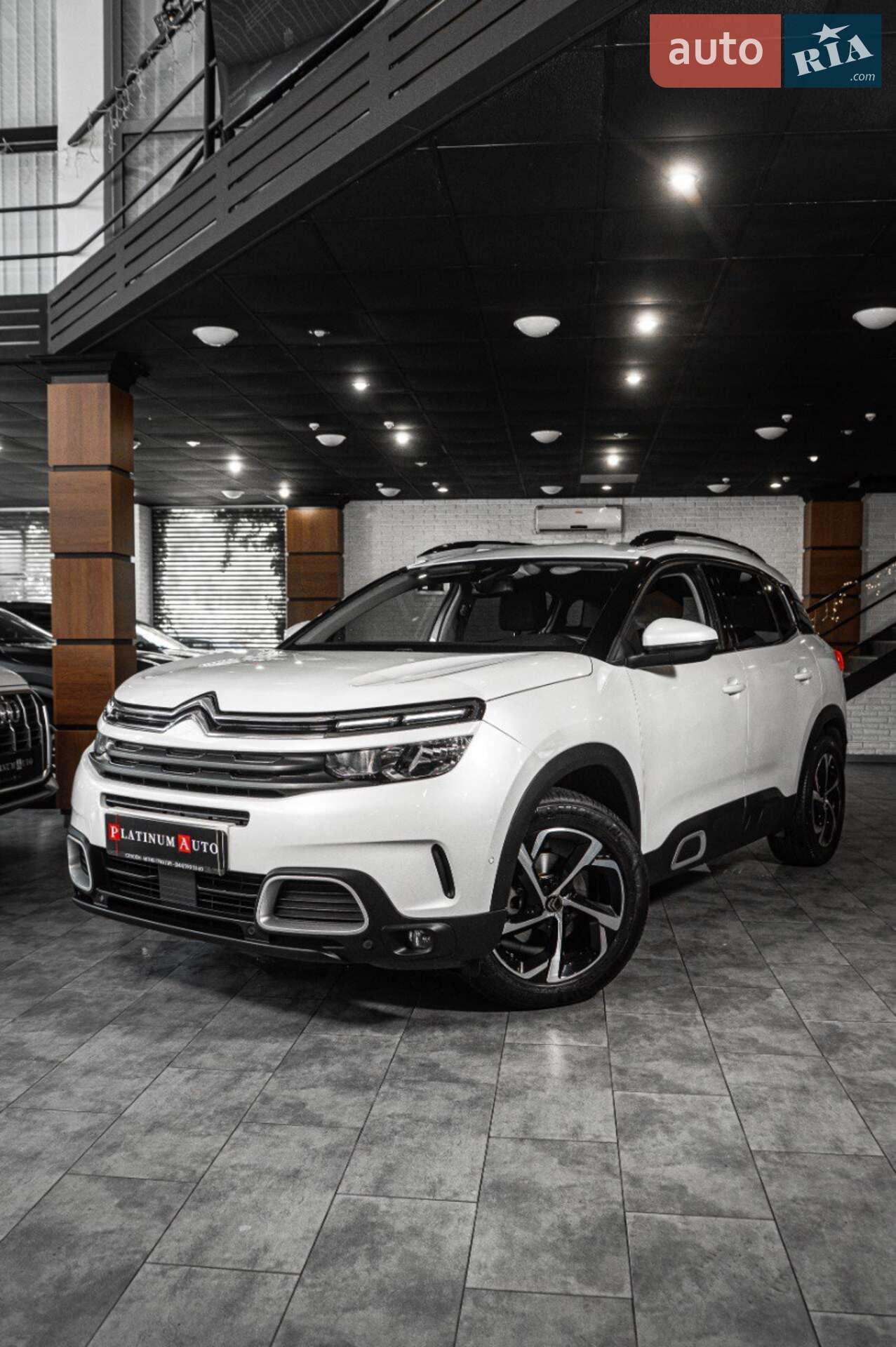 Citroen C5 Aircross 2019 VIN VR7AJEHZNKL111819 фото оголошення 17 з 59