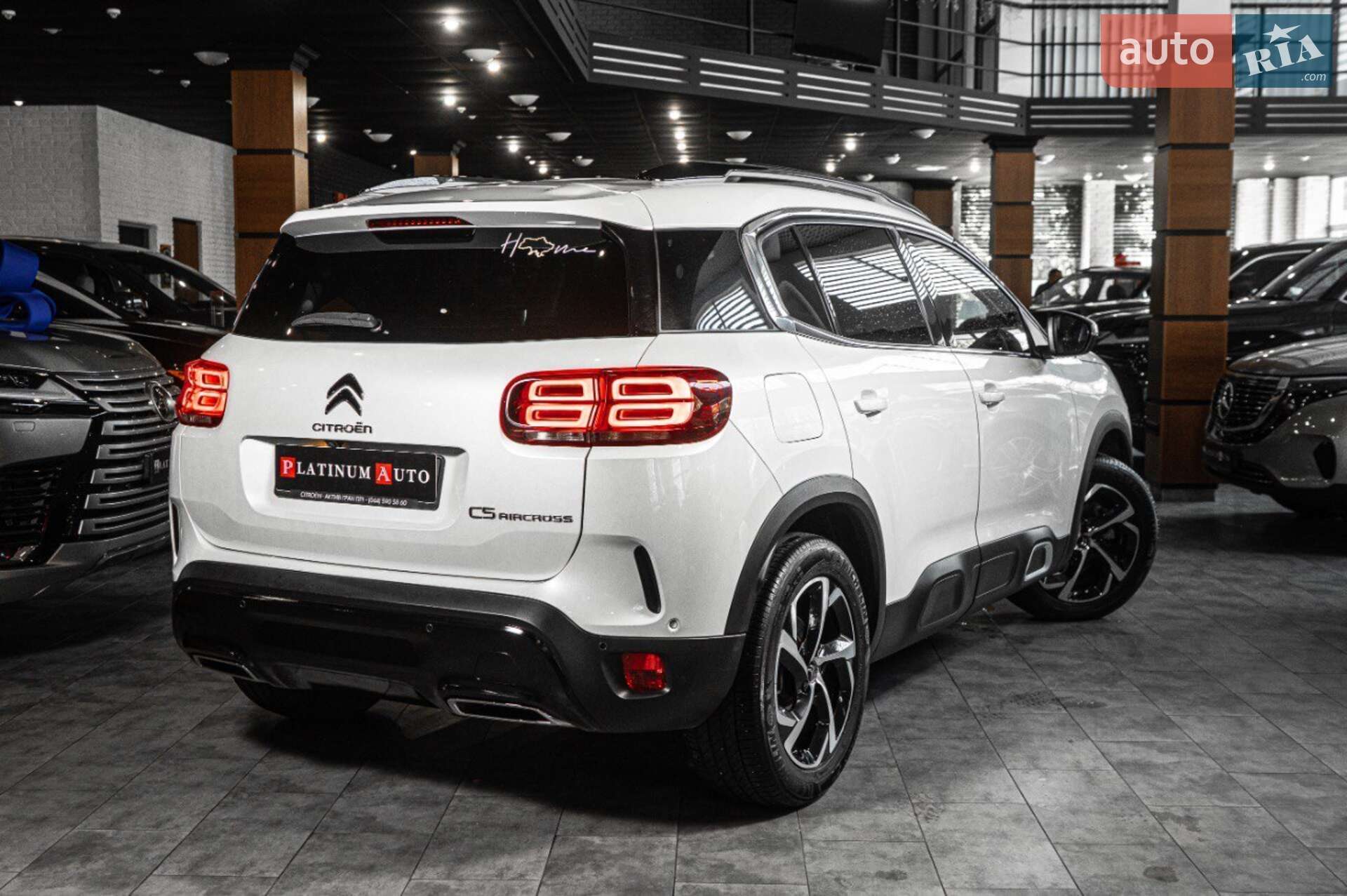 Citroen C5 Aircross 2019 VIN VR7AJEHZNKL111819 фото оголошення 18 з 59