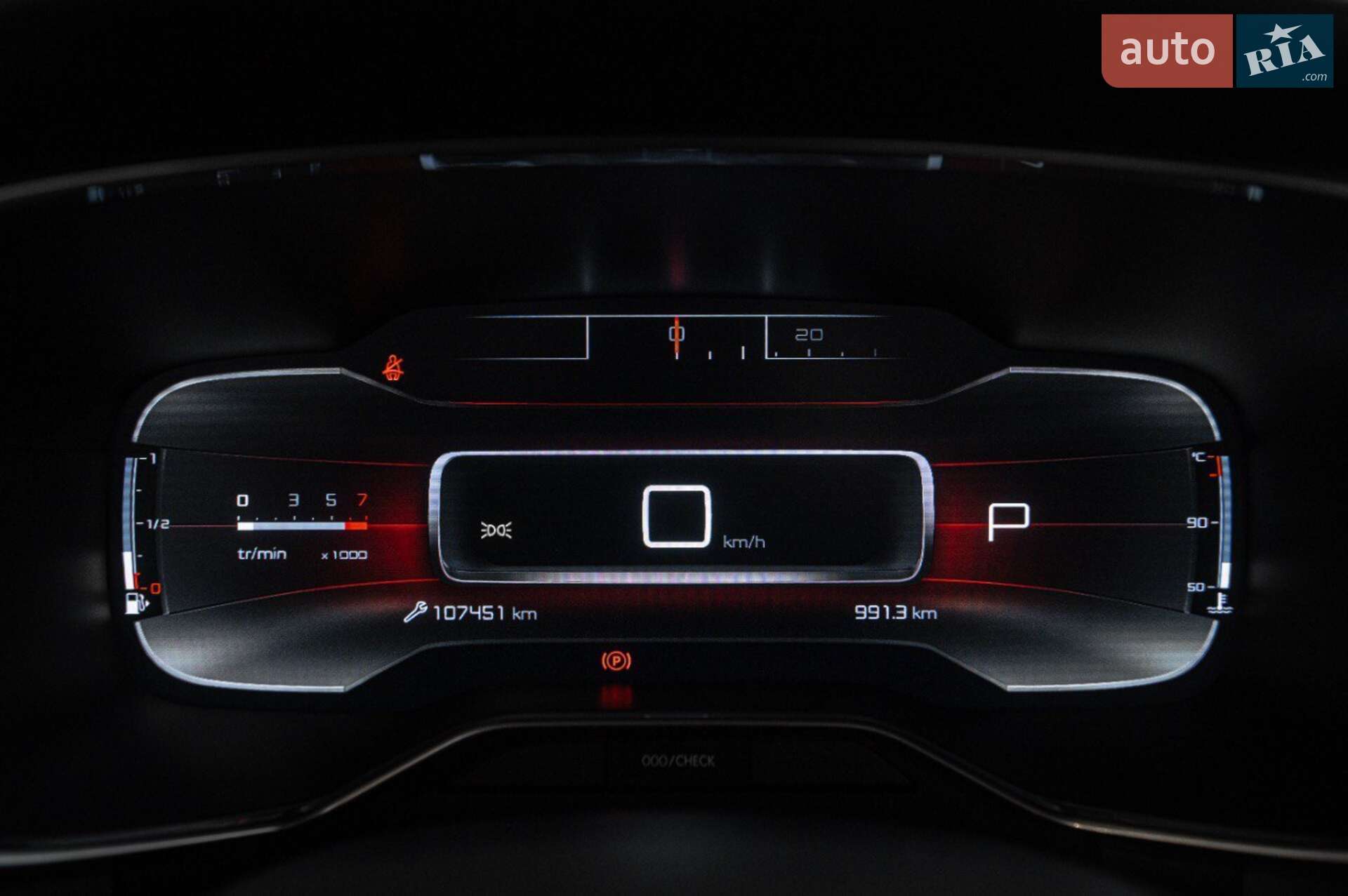 Citroen C5 Aircross 2019 VIN VR7AJEHZNKL111819 фото оголошення 43 з 59