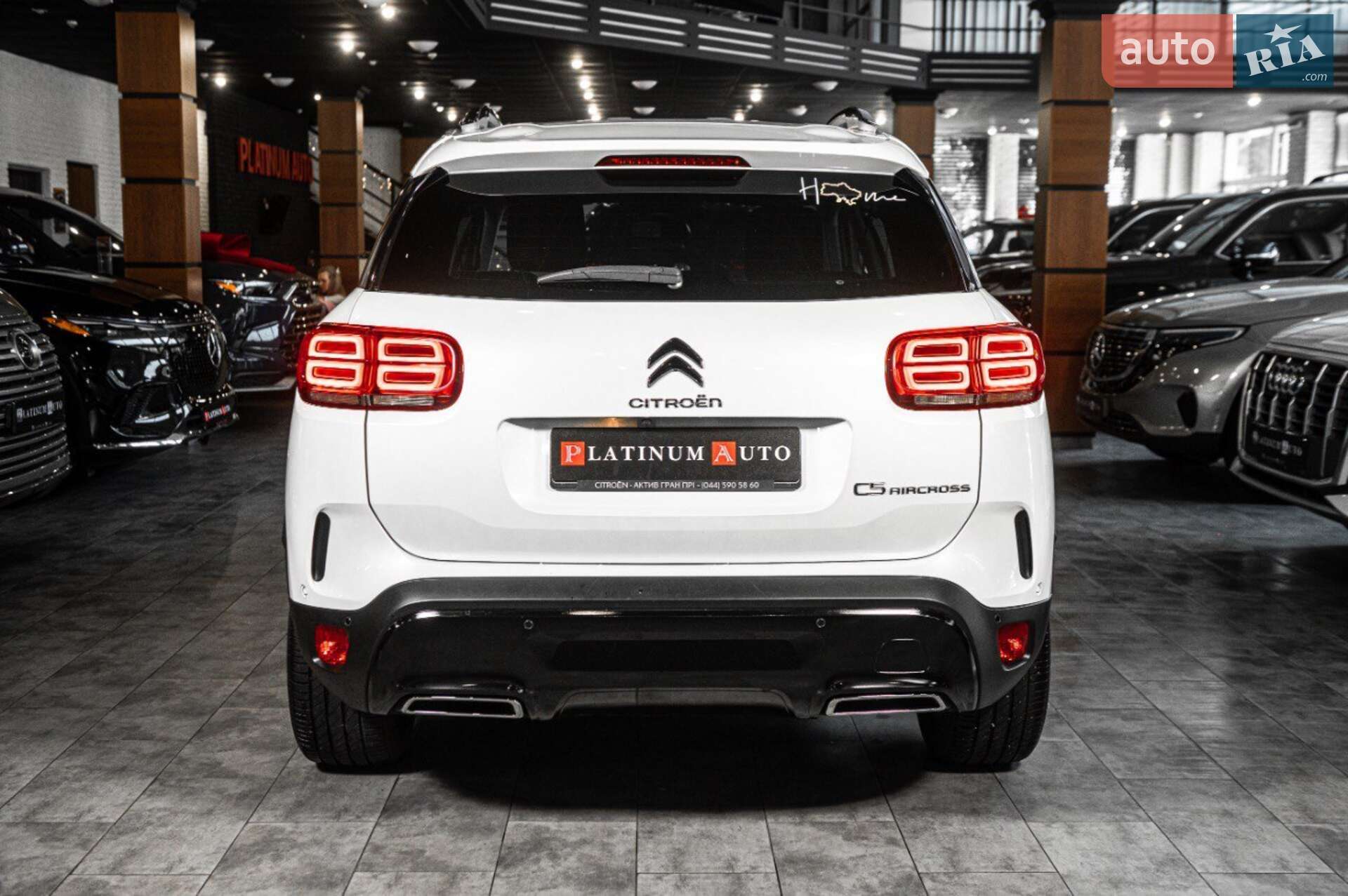 Citroen C5 Aircross 2019 VIN VR7AJEHZNKL111819 фото оголошення 49 з 59