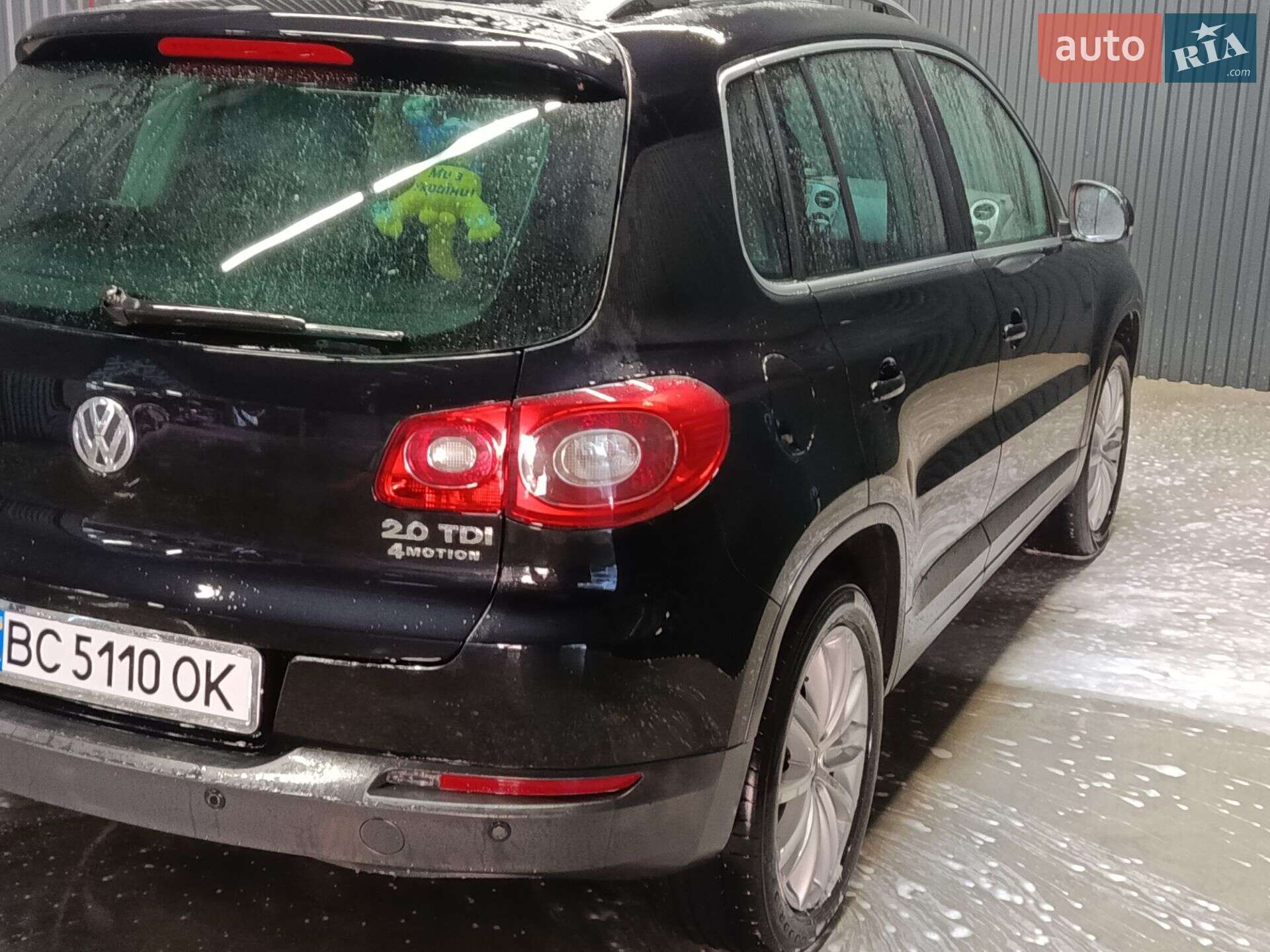 Volkswagen Tiguan 2010 VIN WVGZZZ5NZBW040915 фото оголошення 17 з 24