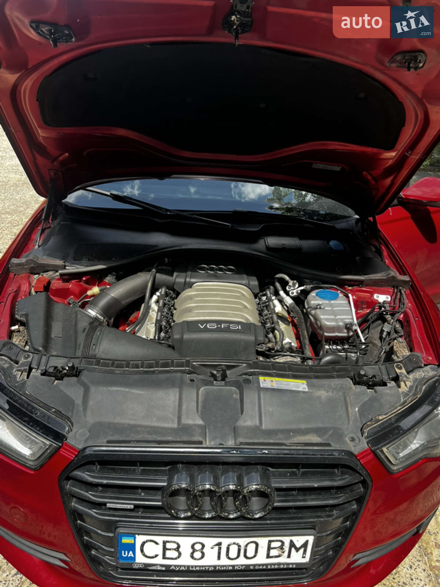 Audi A6 2012 VIN WAUZZZ4GXCN122085 фото оголошення 7 з 17
