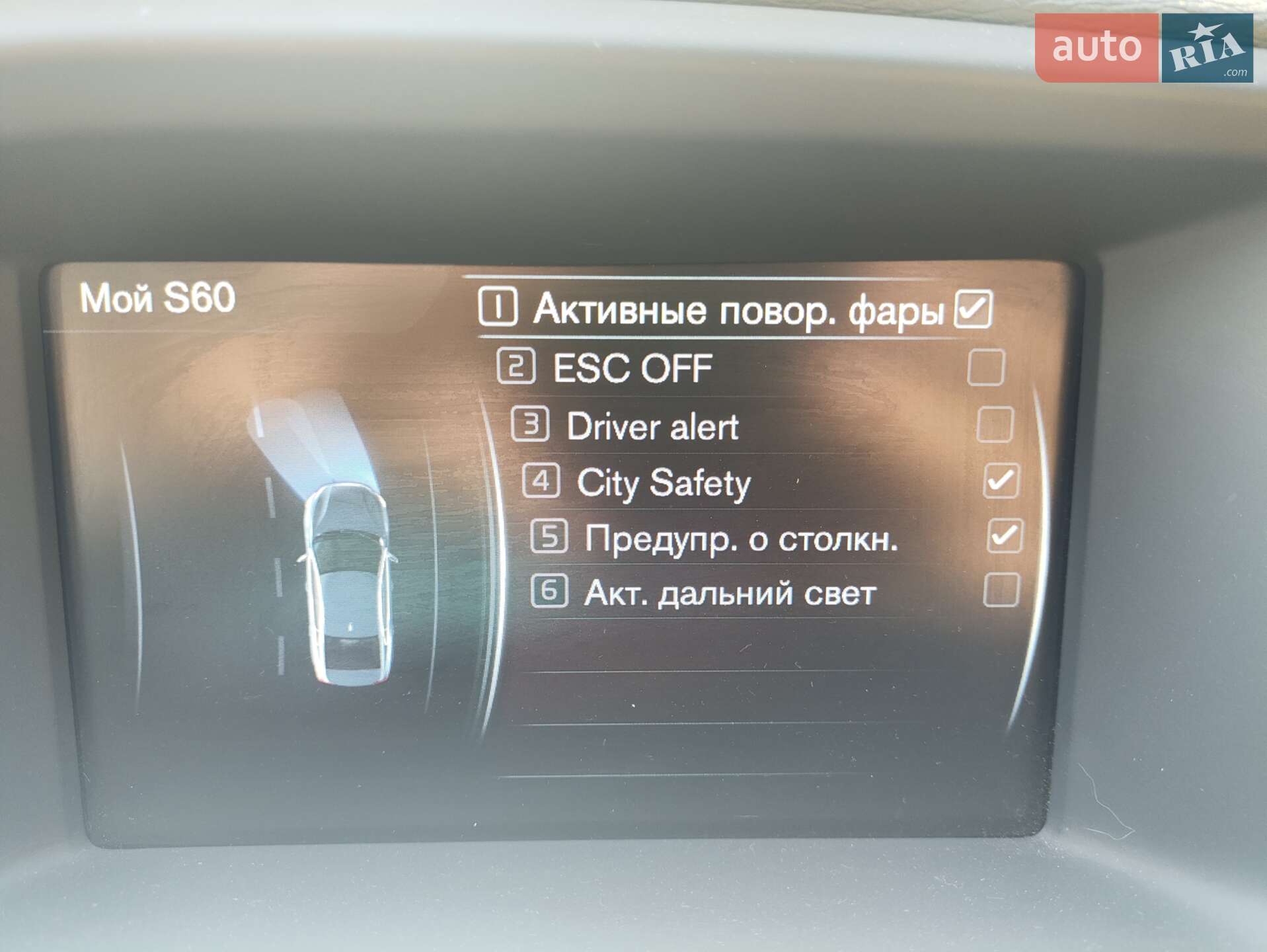 Volvo S60 Cross Country 2015 VIN YV4612UM8G2000534 фото оголошення 2 з 6