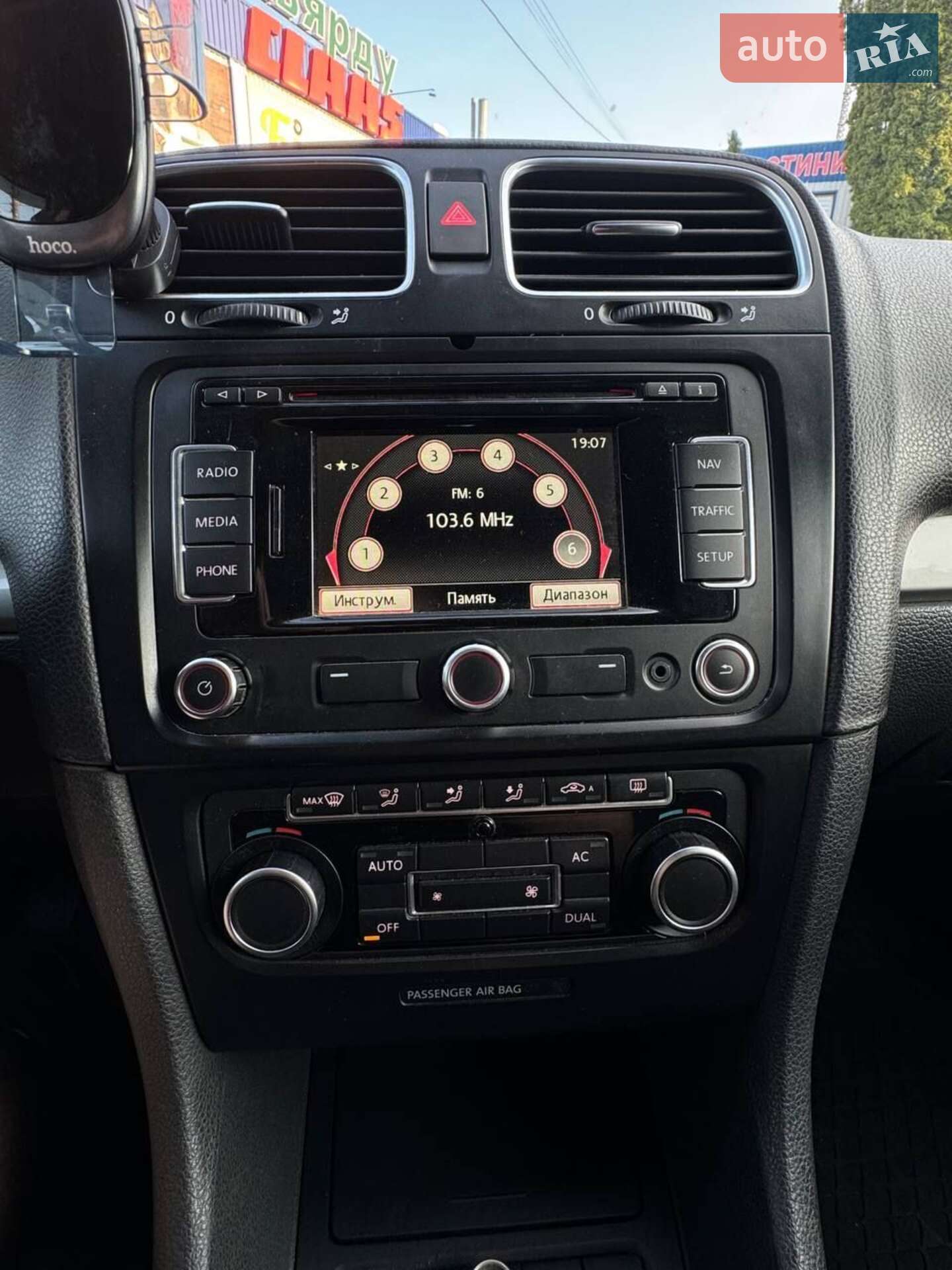 Volkswagen Golf 2012 VIN WVWZZZ1KZCM654062 фото оголошення 15 з 20