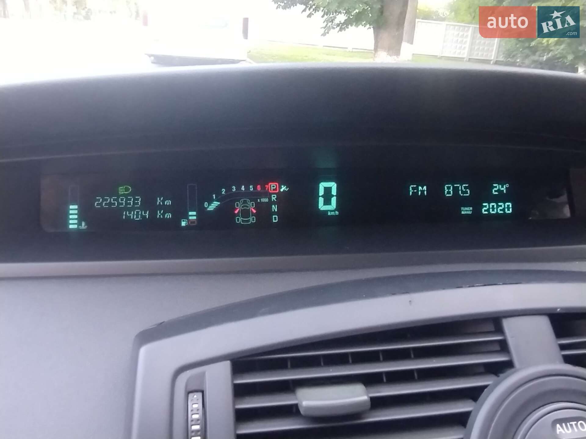Renault Megane Scenic 2006 VIN VF1JM1R0A36246048 фото оголошення 6 з 7