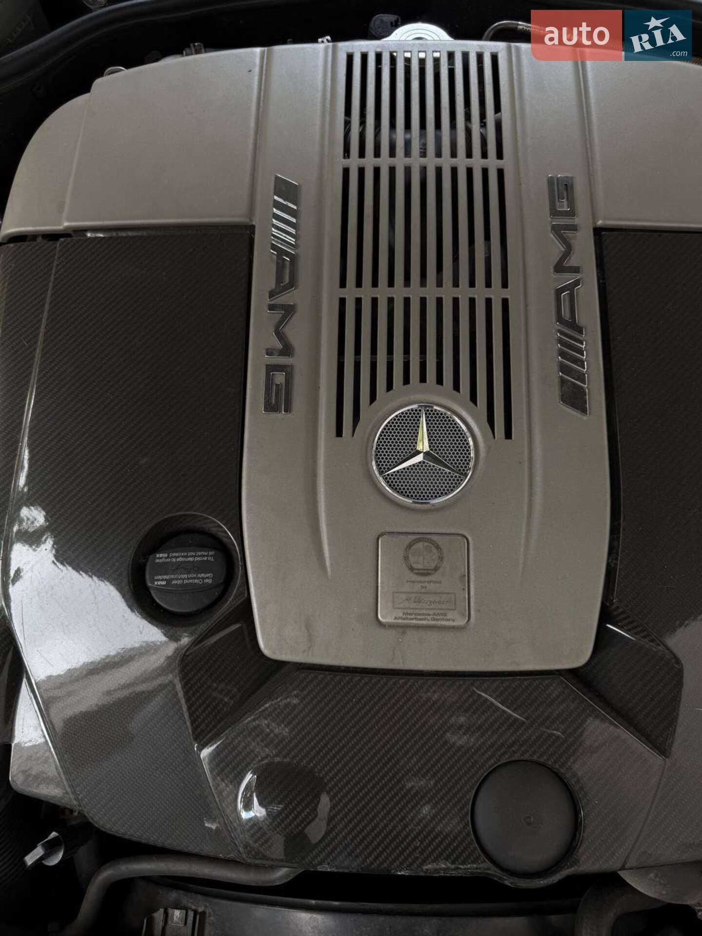 Mercedes-Benz S-Class 2006 VIN WDD2211791A089417 фото оголошення 11 з 17