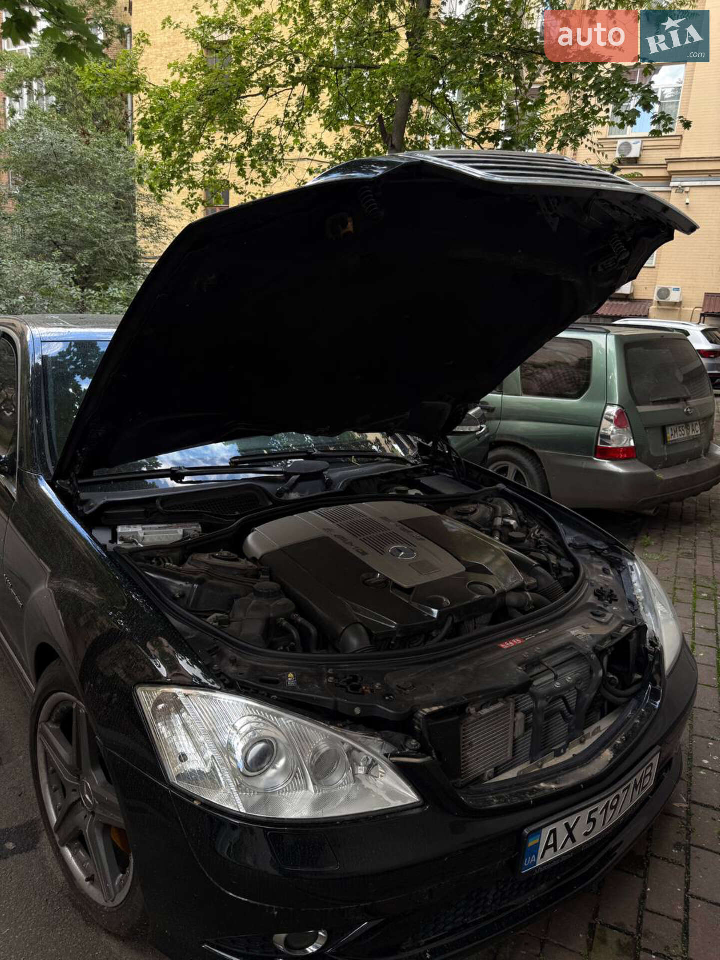 Mercedes-Benz S-Class 2006 VIN WDD2211791A089417 фото оголошення 15 з 17