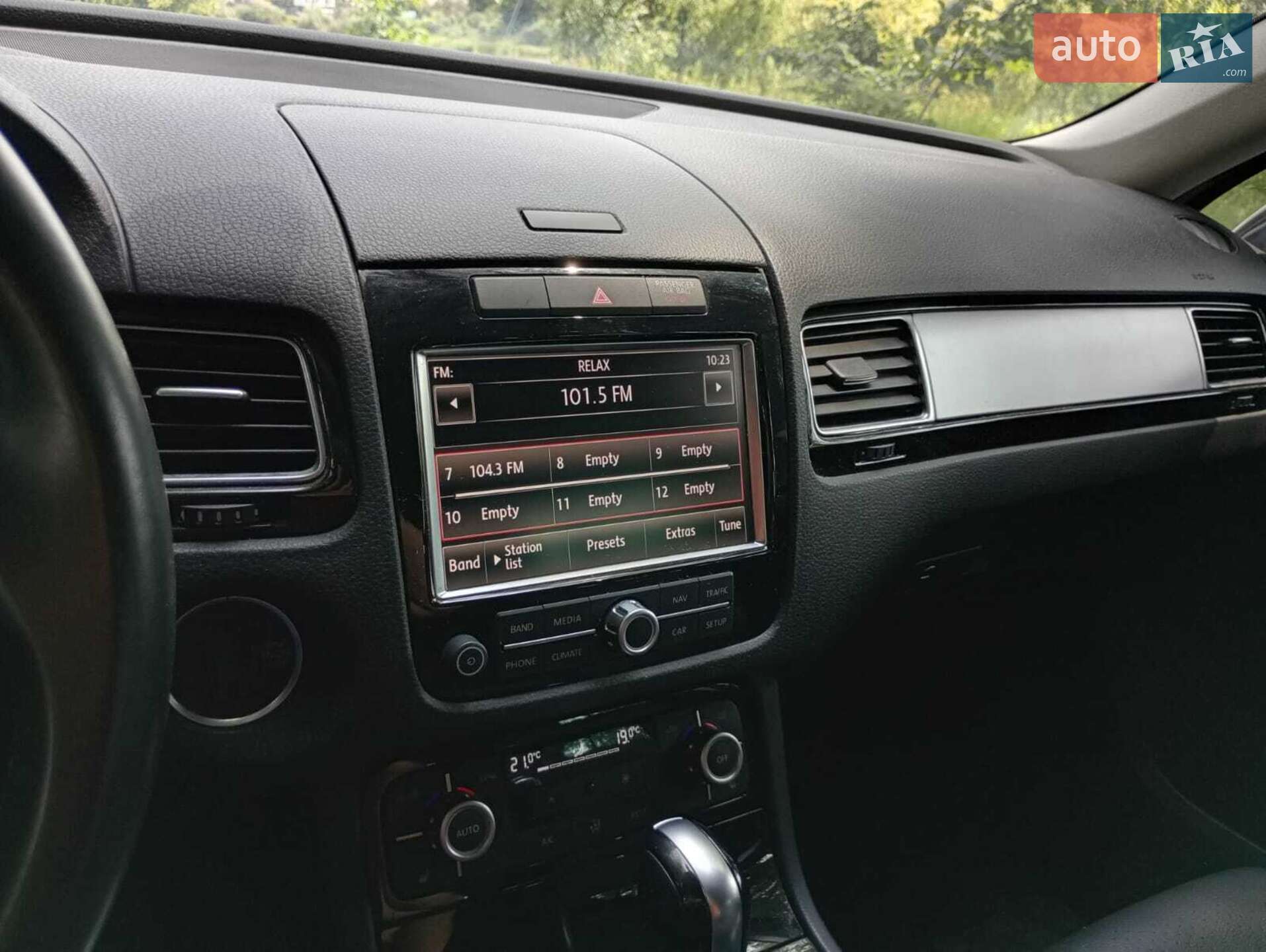 Volkswagen Touareg 2014 VIN WVGEP9BP1ED014274 фото оголошення 10 з 13