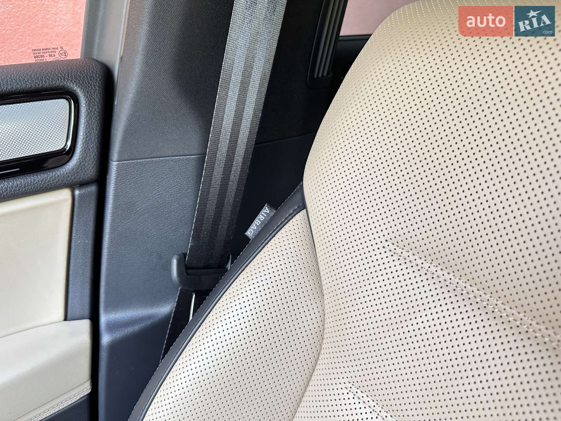 Volkswagen Touareg 2017 VIN WVGZZZ7PZHD036411 фото оголошення 18 з 53