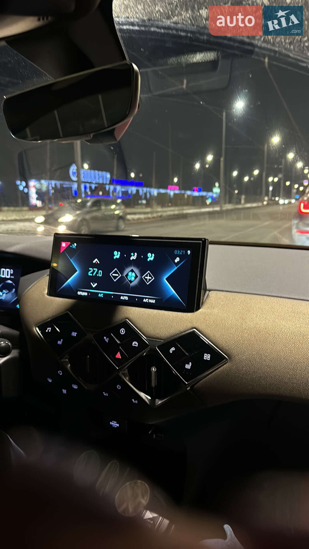 DS 3 Crossback 2019 VIN VR1UJZKXZKW134799 фото оголошення 3 з 10