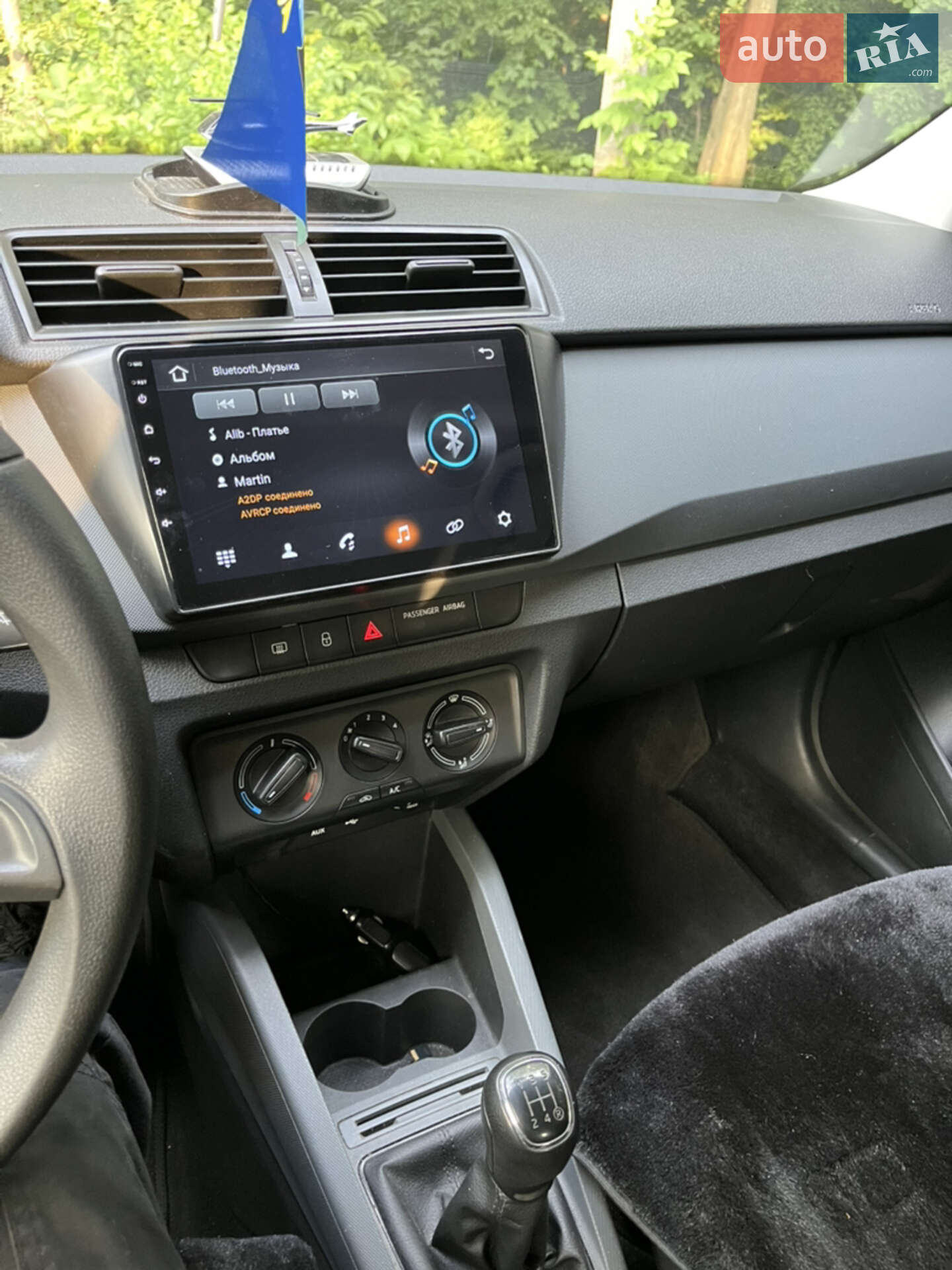 Skoda Fabia 2015 VIN TMBEB2NJ0GB500011 фото оголошення 14 з 20