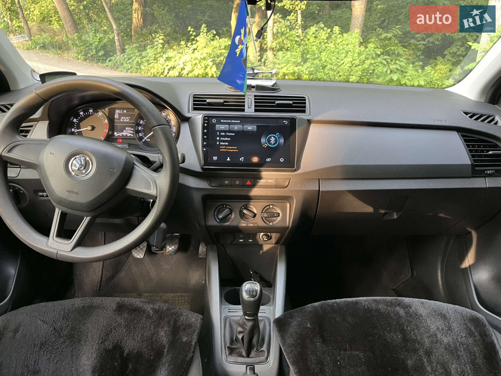 Skoda Fabia 2015 VIN TMBEB2NJ0GB500011 фото оголошення 16 з 20