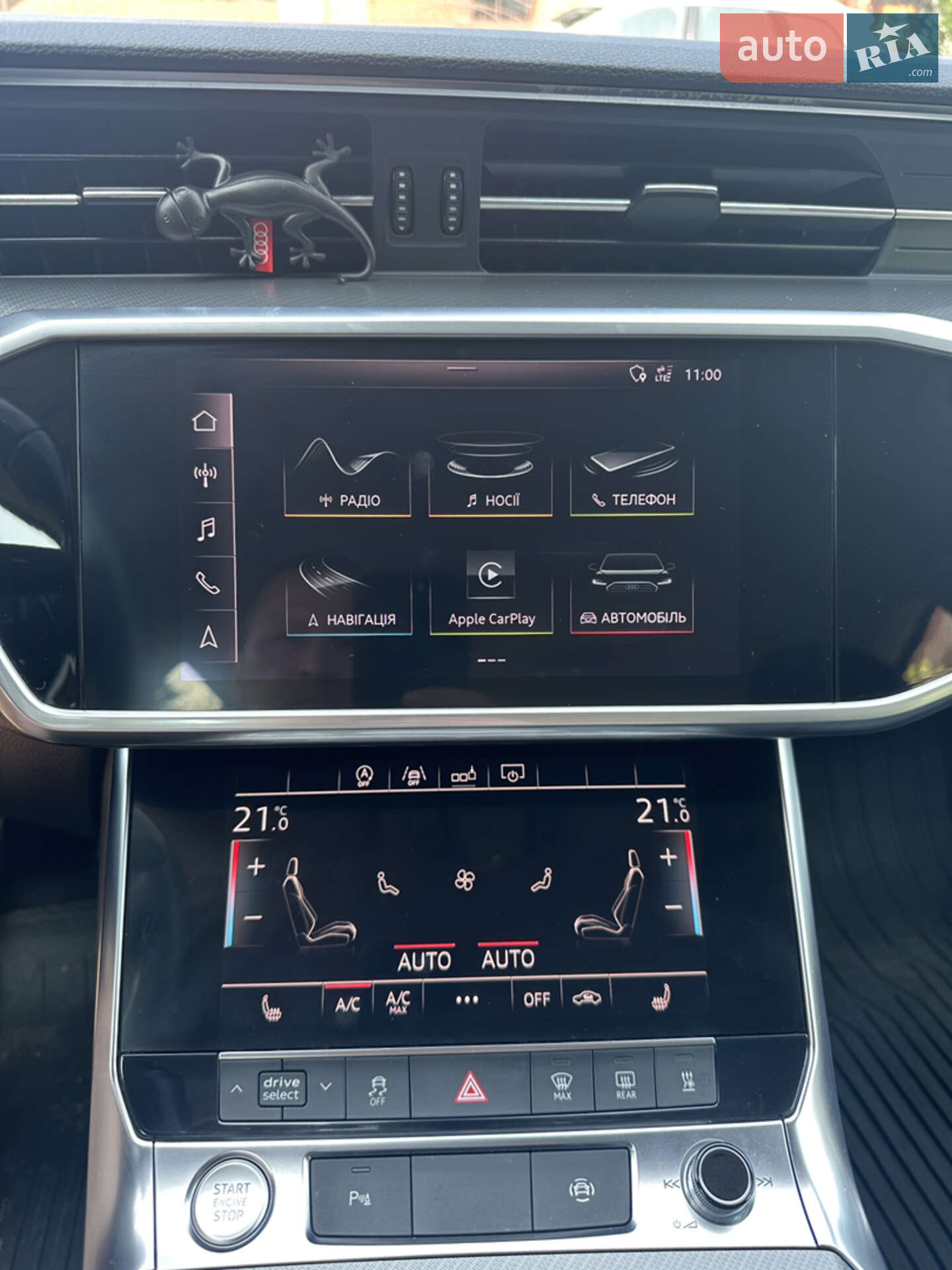 Audi A6 2018 VIN WAUZZZF29KN044267 фото оголошення 10 з 13