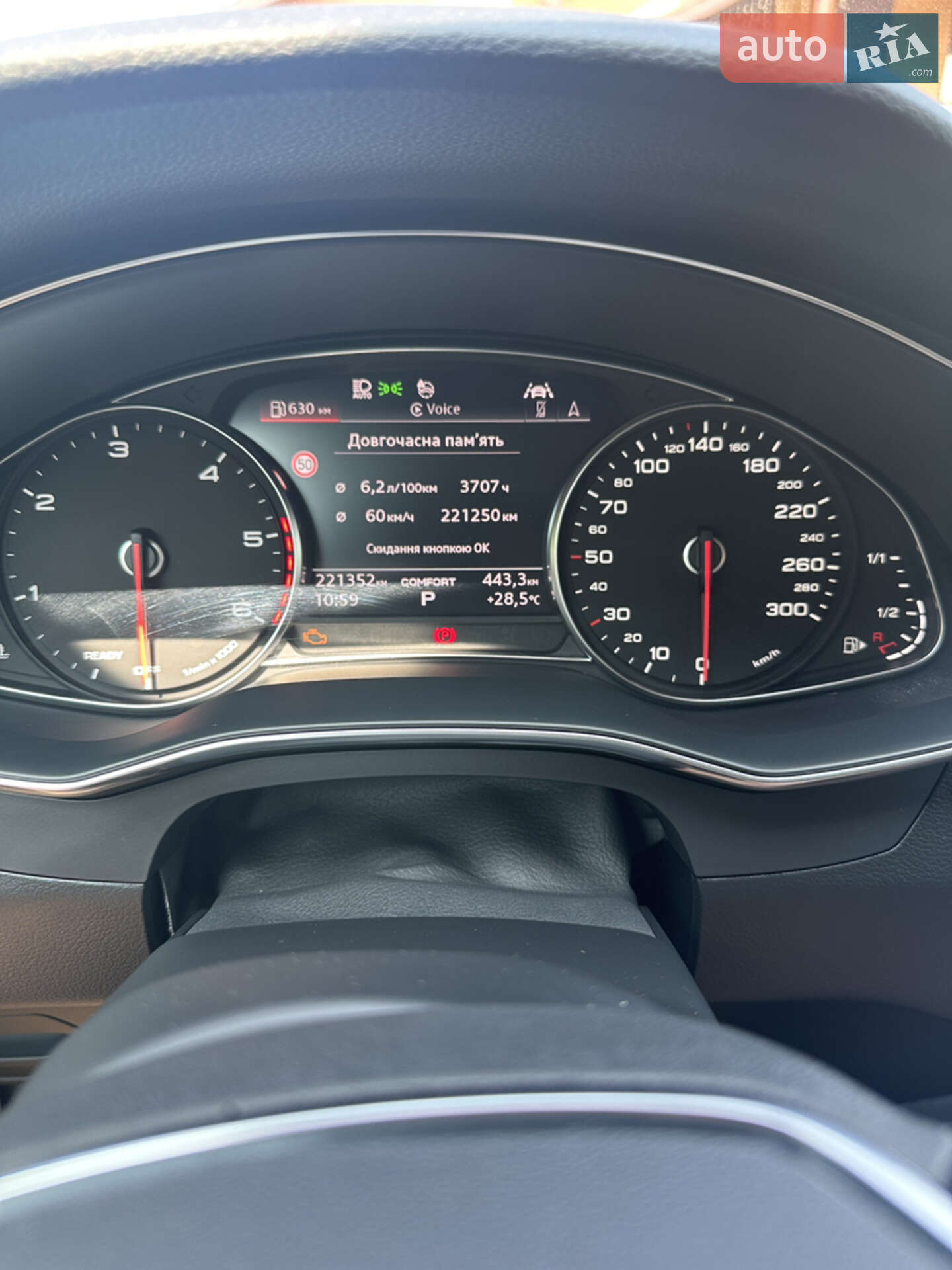 Audi A6 2018 VIN WAUZZZF29KN044267 фото оголошення 4 з 13