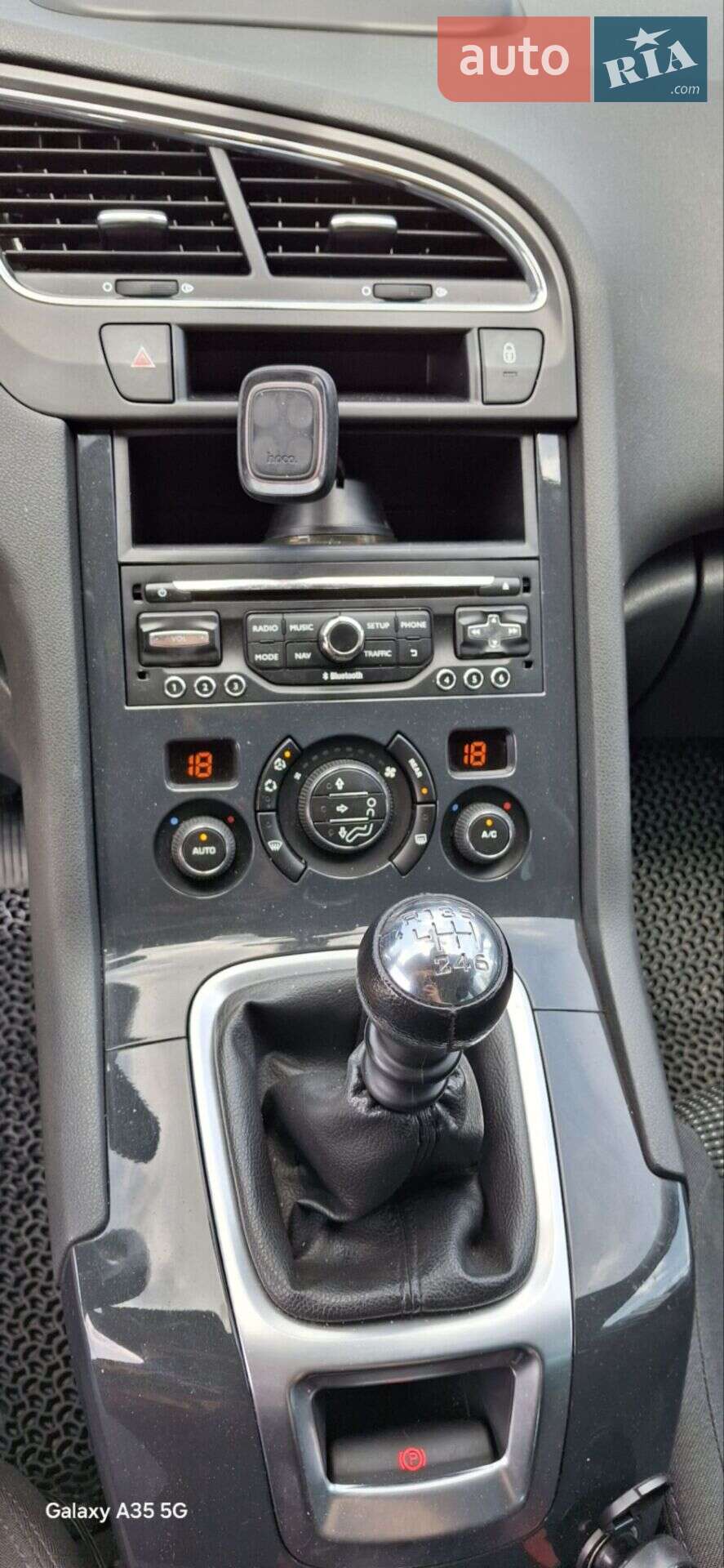 Peugeot 5008 2016 VIN VF30EBHZMGS307142 фото оголошення 2 з 20