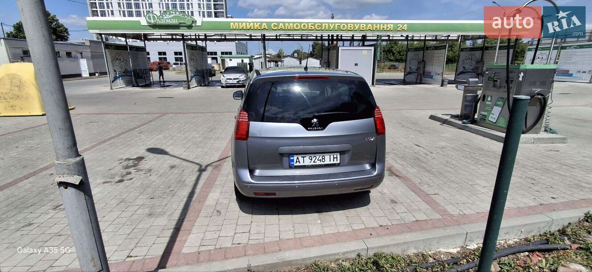 Peugeot 5008 2016 VIN VF30EBHZMGS307142 фото оголошення 7 з 20