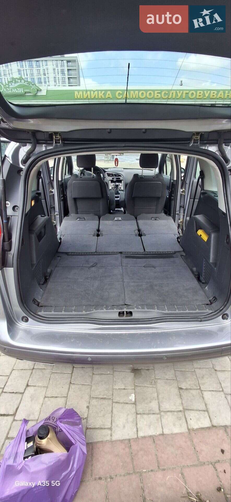 Peugeot 5008 2016 VIN VF30EBHZMGS307142 фото оголошення 13 з 20
