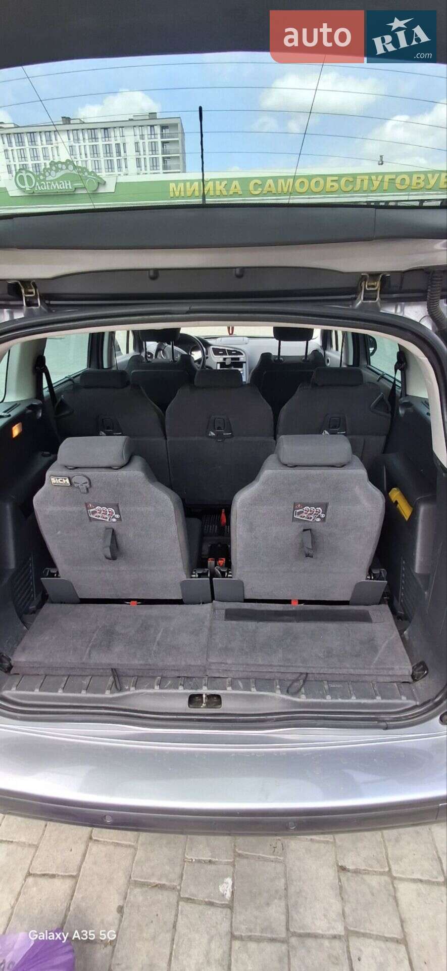 Peugeot 5008 2016 VIN VF30EBHZMGS307142 фото оголошення 16 з 20