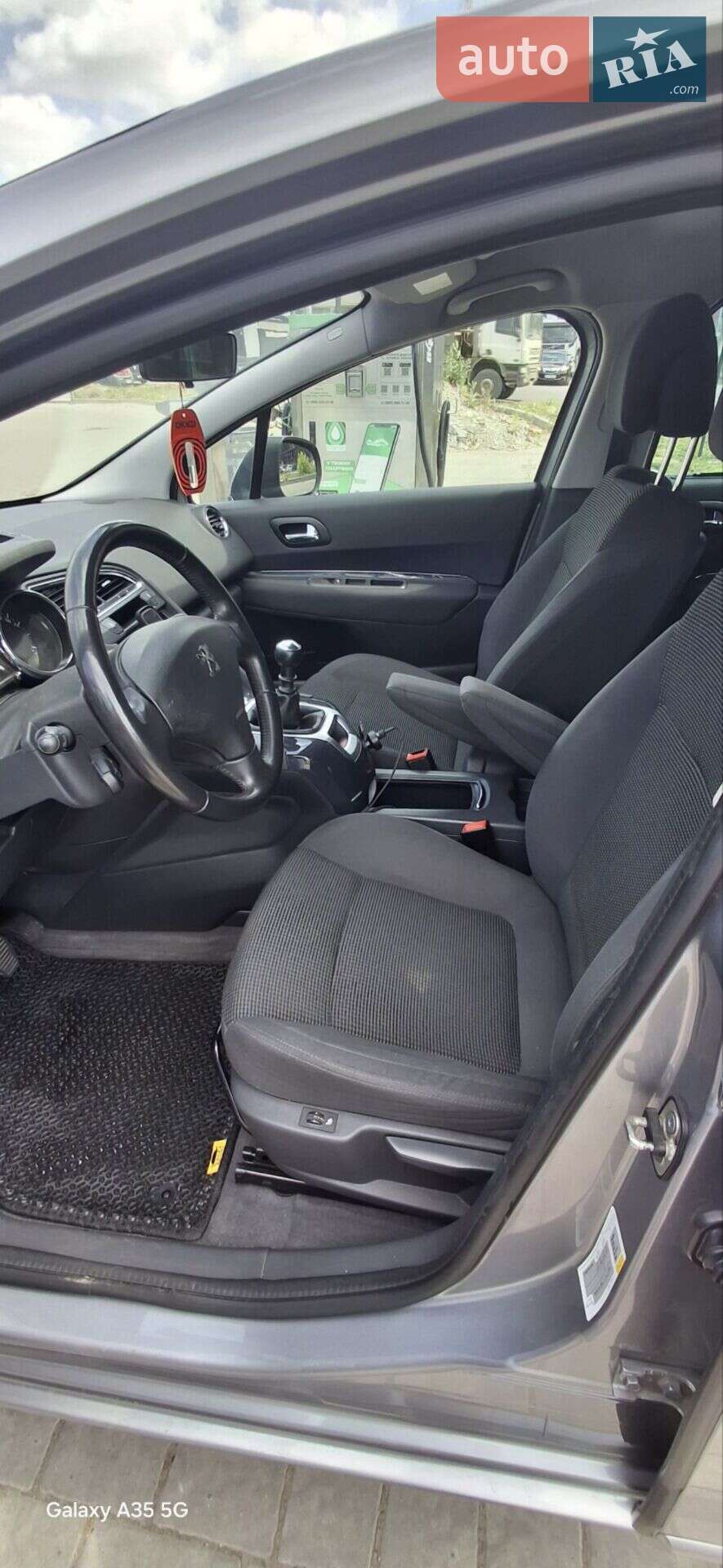 Peugeot 5008 2016 VIN VF30EBHZMGS307142 фото оголошення 17 з 20