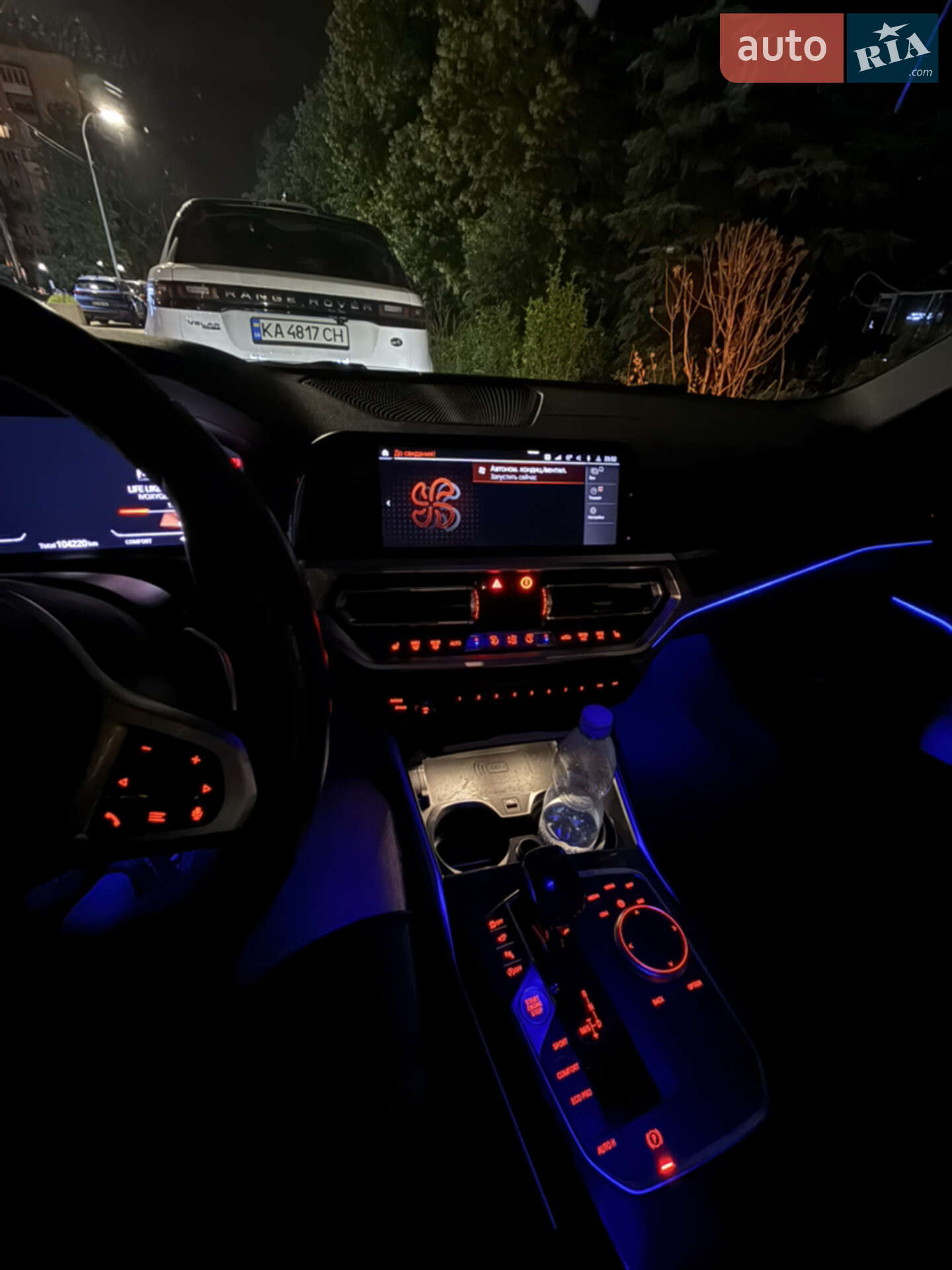 BMW 3 Series 2018 VIN WBA5R7C56KAE82627 фото оголошення 15 з 17