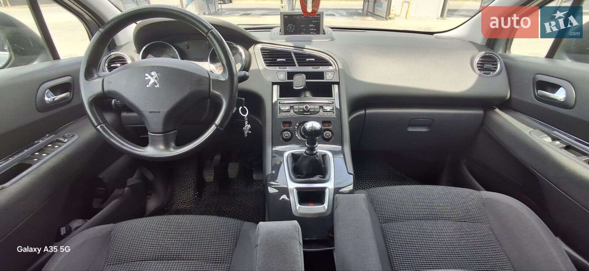 Peugeot 5008 2016 VIN VF30EBHZMGS307142 фото оголошення 18 з 20
