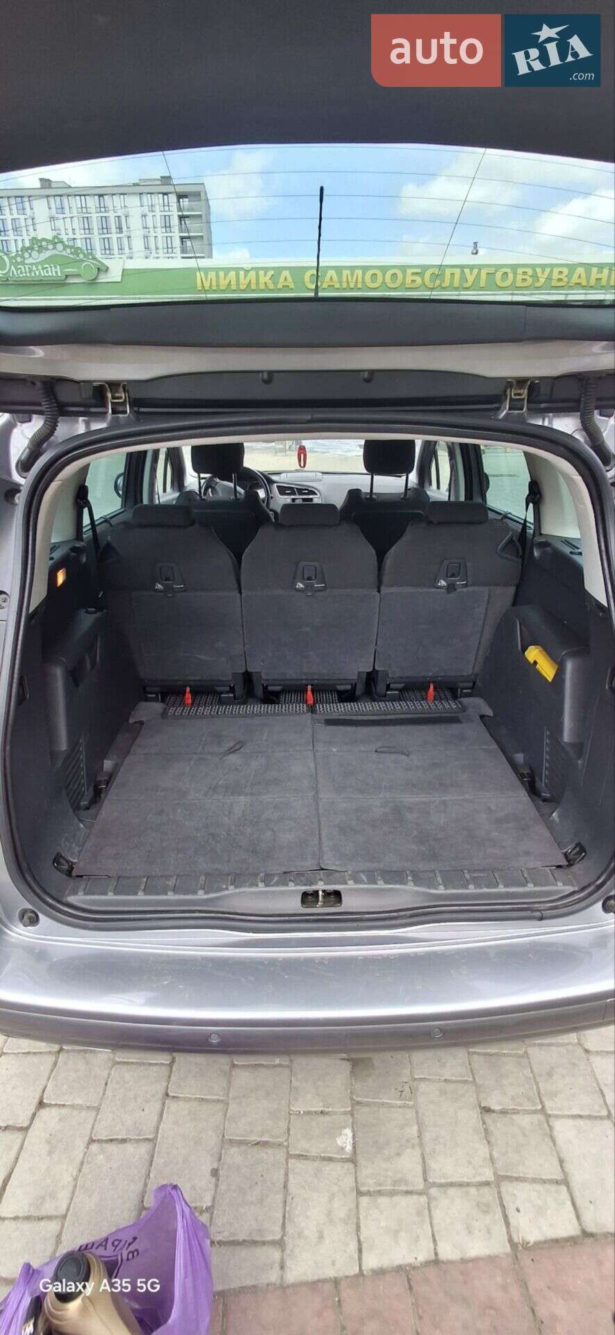 Peugeot 5008 2016 VIN VF30EBHZMGS307142 фото оголошення 19 з 20