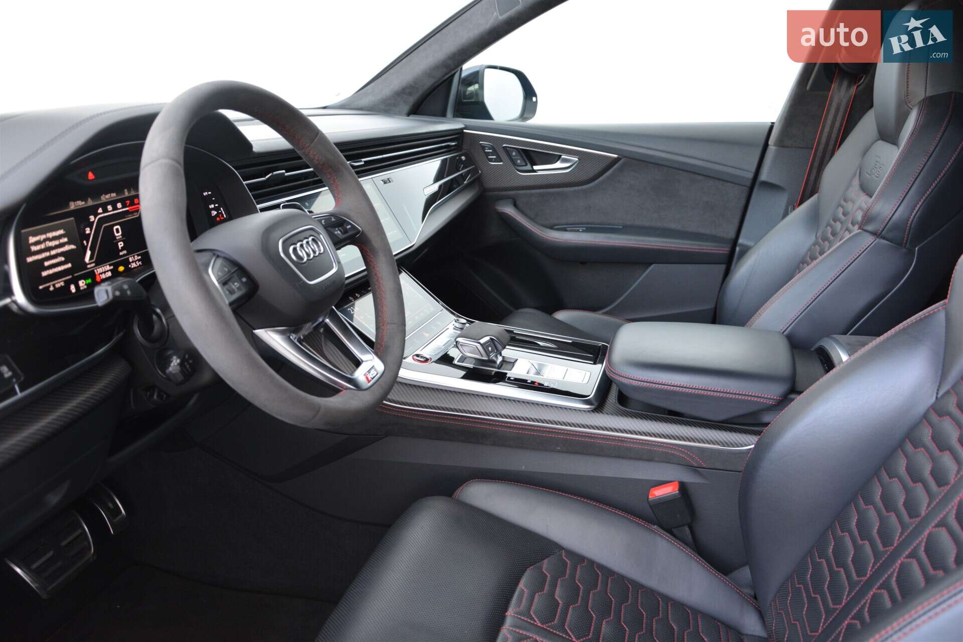 Audi RS Q8 2021 VIN WUAZZZF1XMD031100 фото оголошення 3 з 8